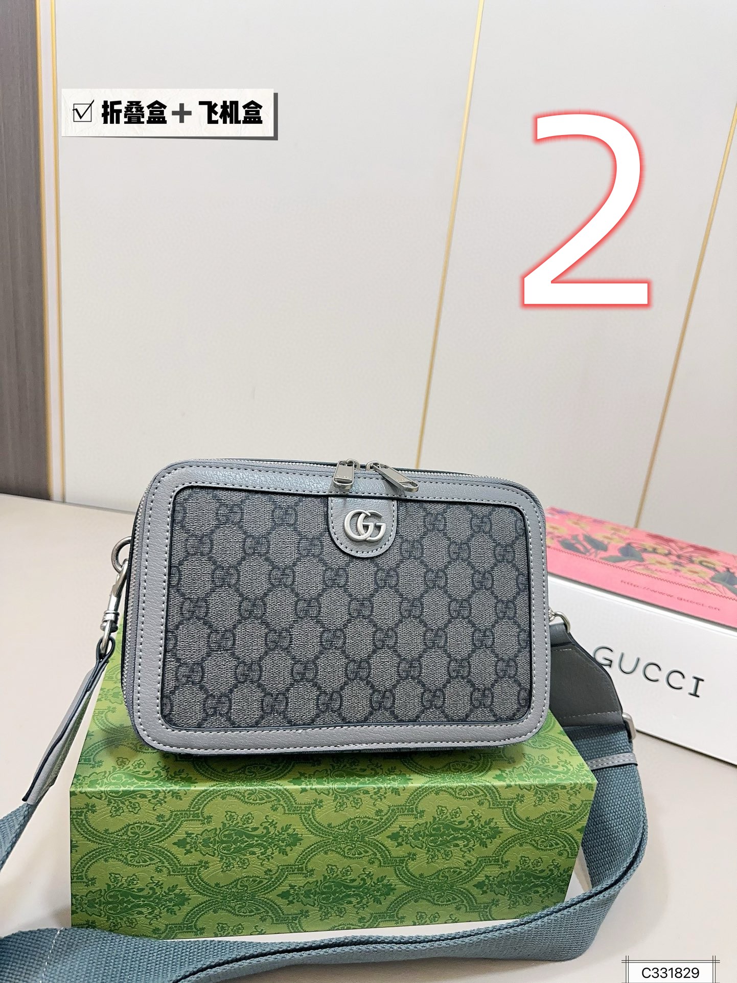 GUCCI 51.79$    CODE 306-7027-R gallery