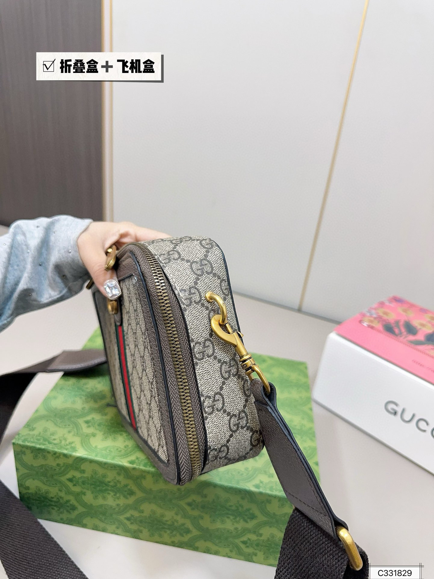 GUCCI 51.79$    CODE 306-7027-R gallery