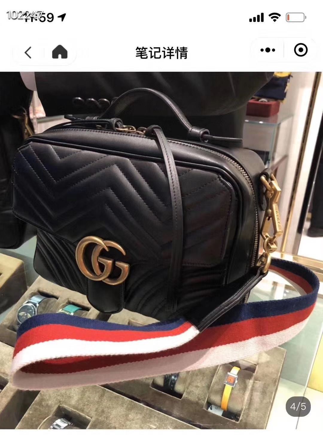 GU.CCI $61 gallery