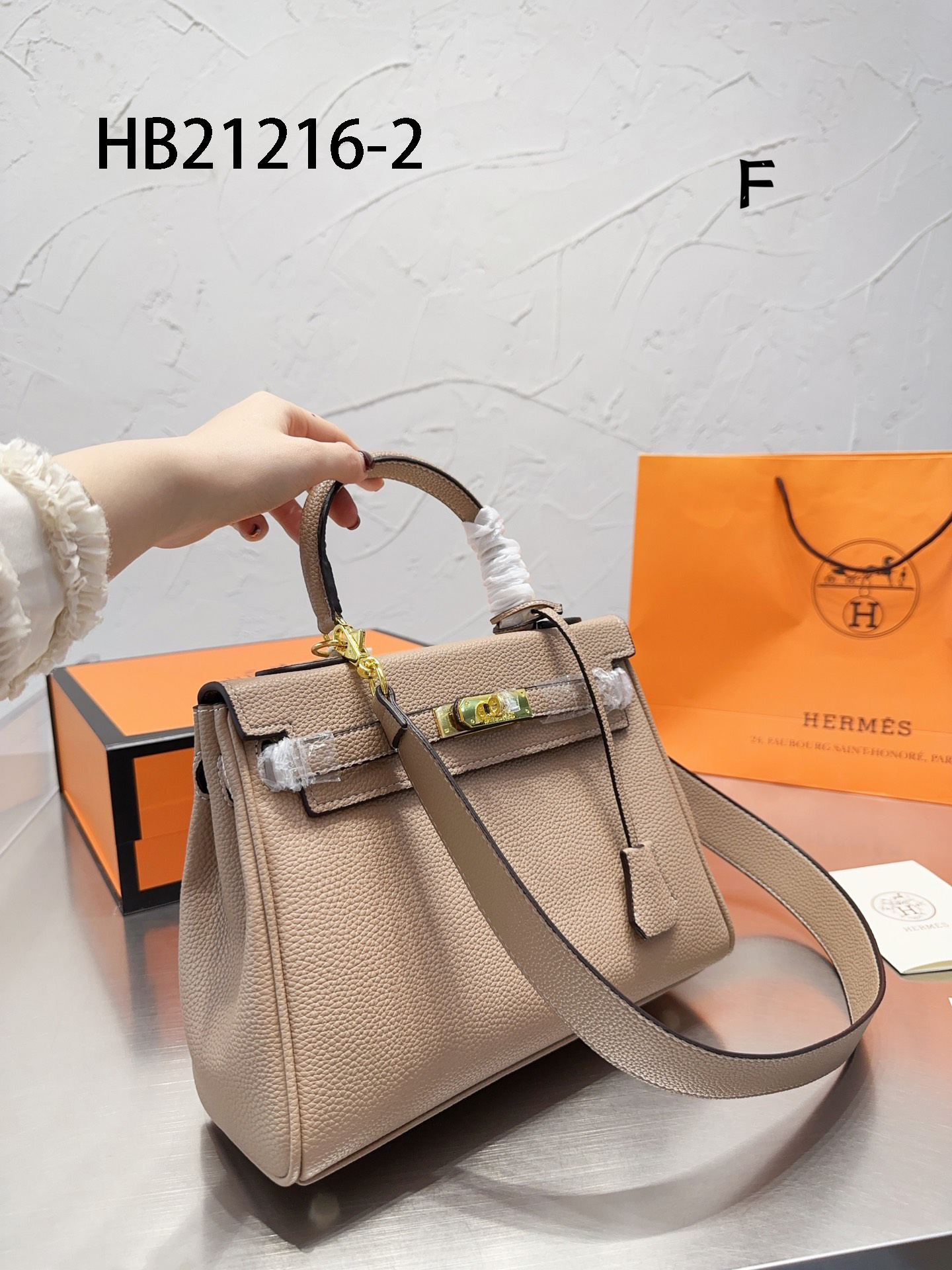 HERMES $75 gallery