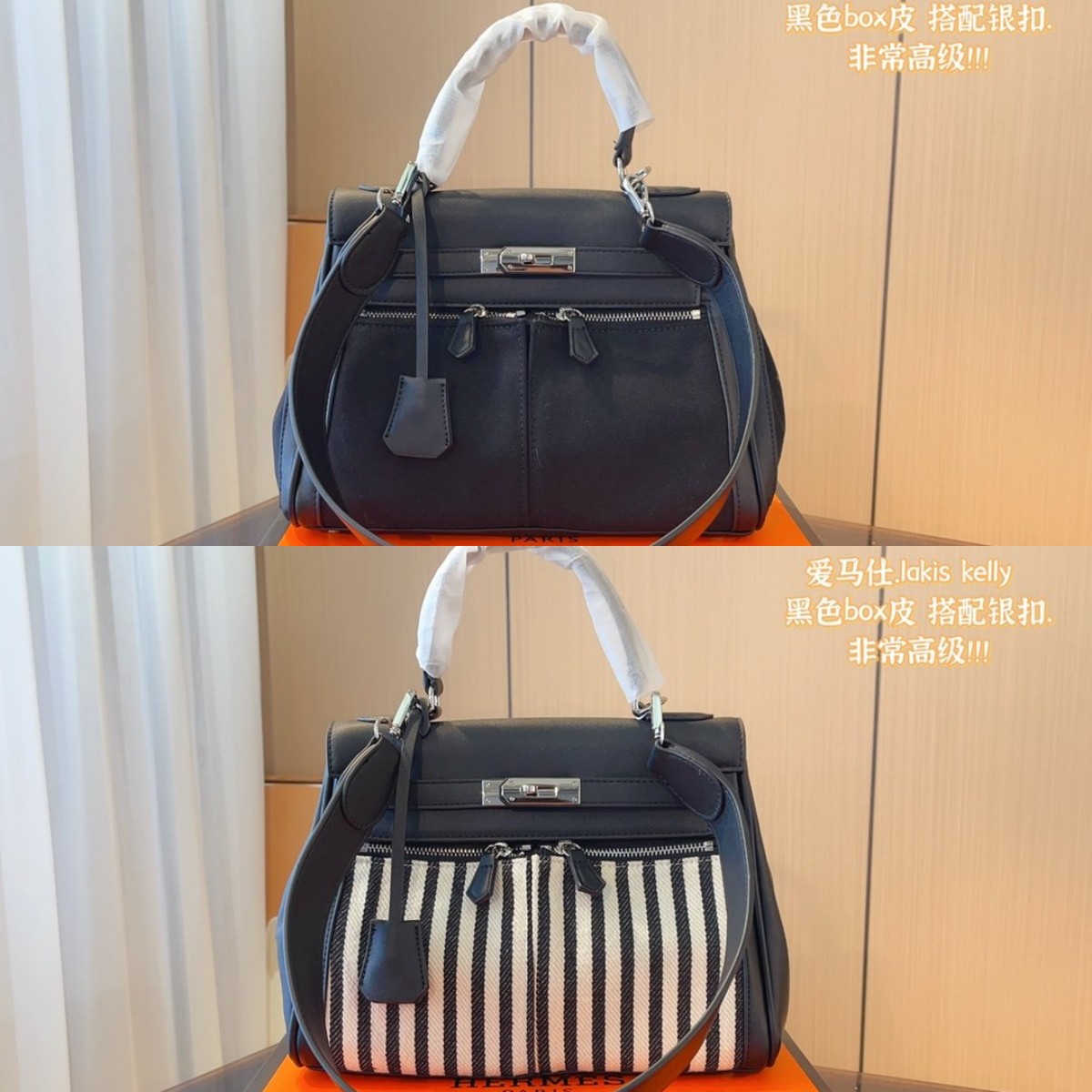 HERMES $92 gallery