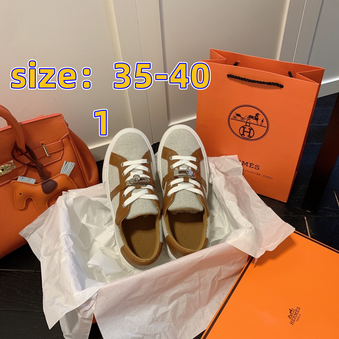 Hermes 49.99$ code 449-5880-R gallery