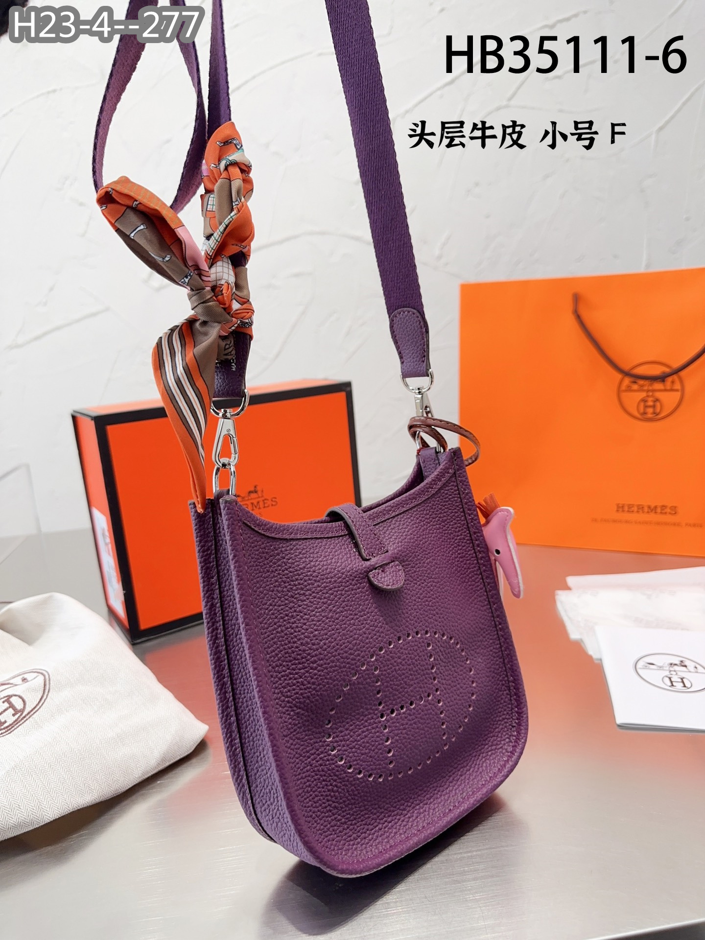 Hermes $65 gallery