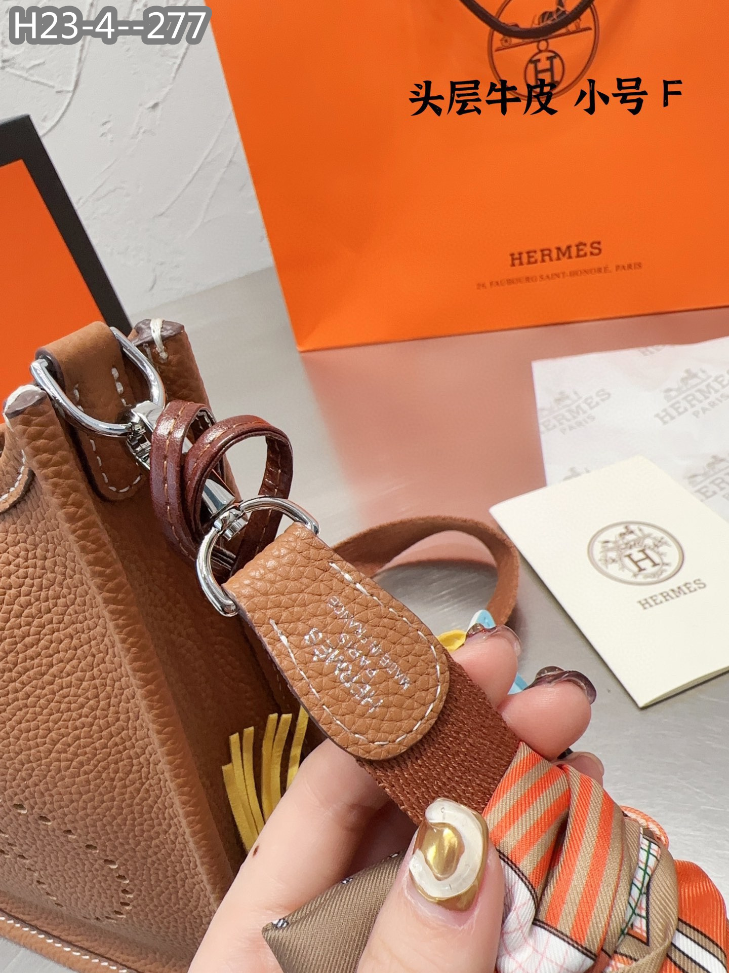 Hermes $65 gallery