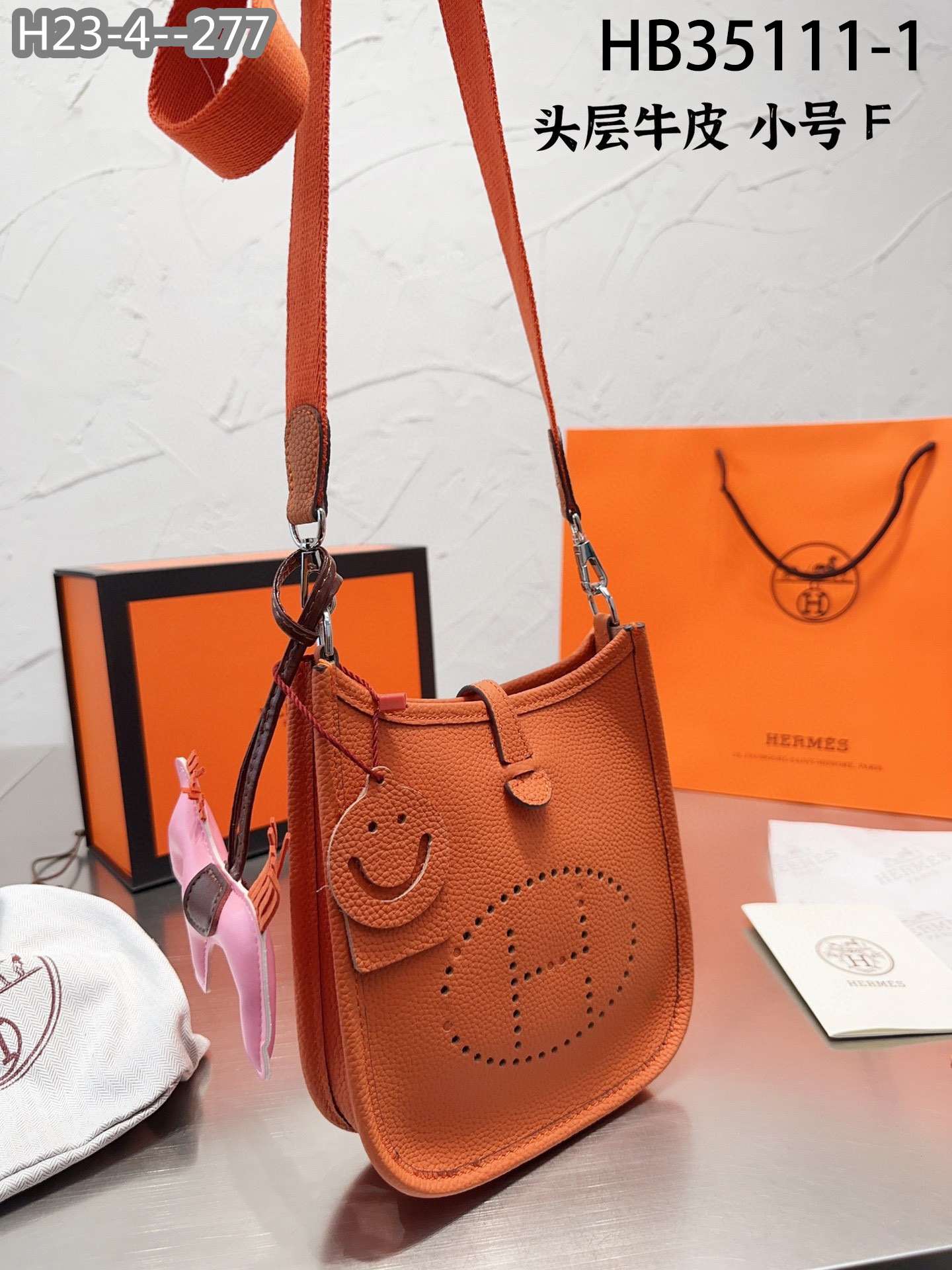 Hermes $65 gallery