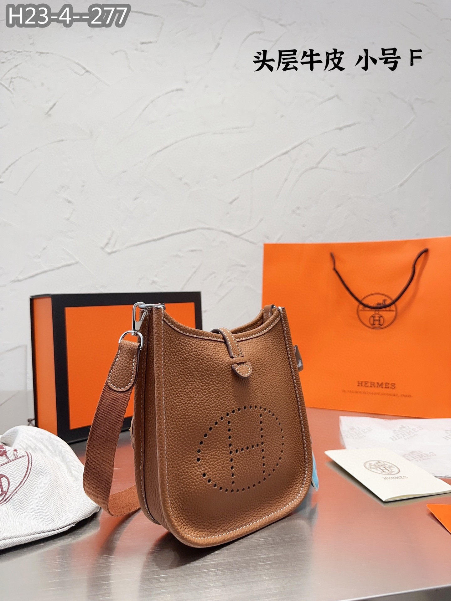 Hermes $65 gallery