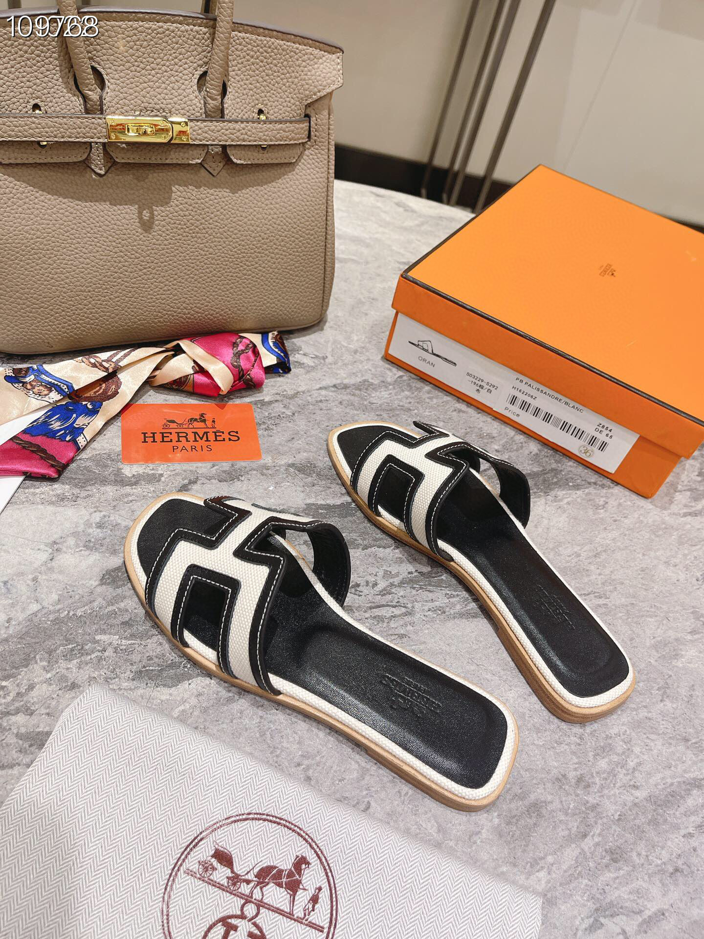 Hermes $74 gallery