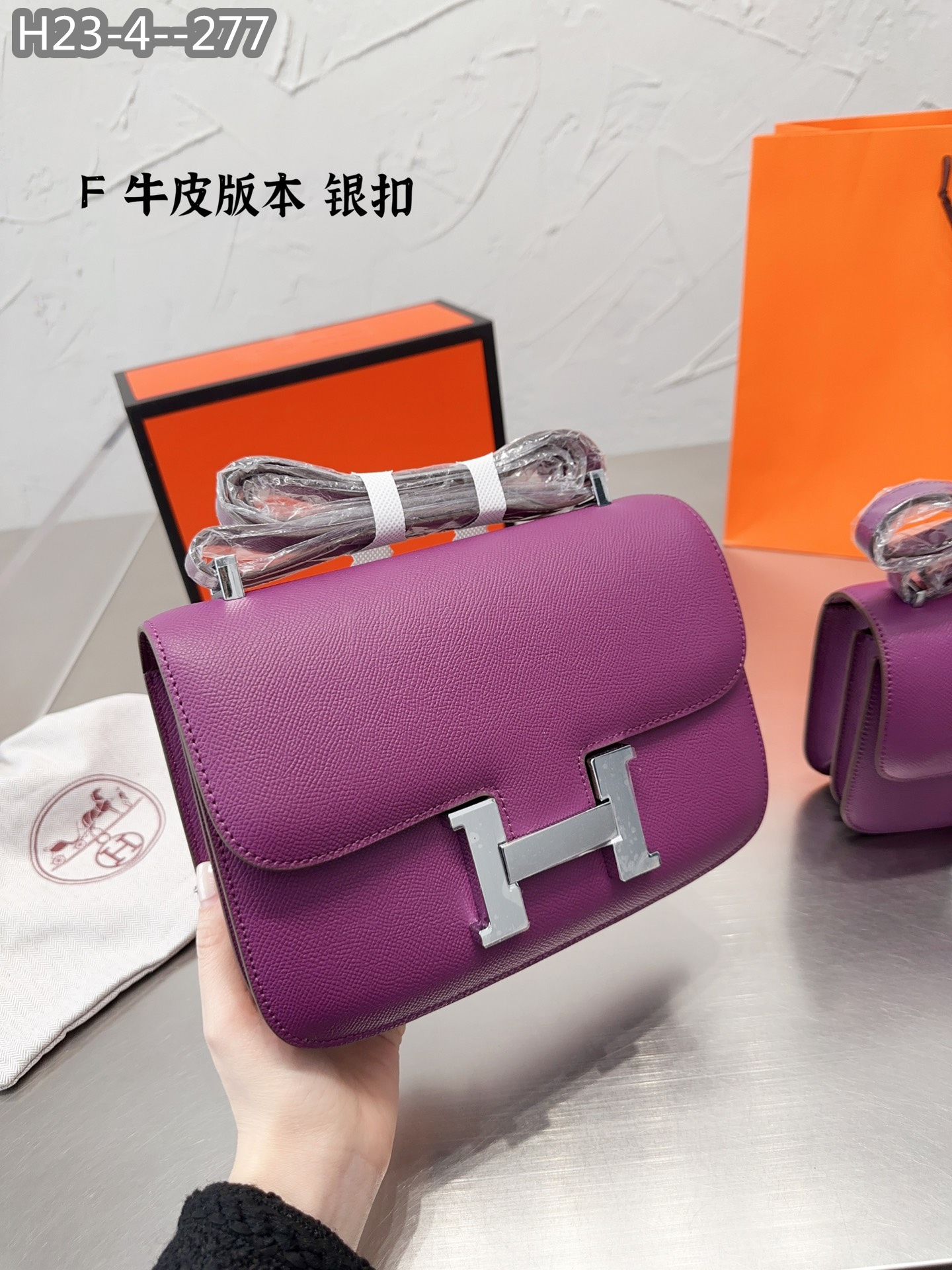 Hermes $76 gallery