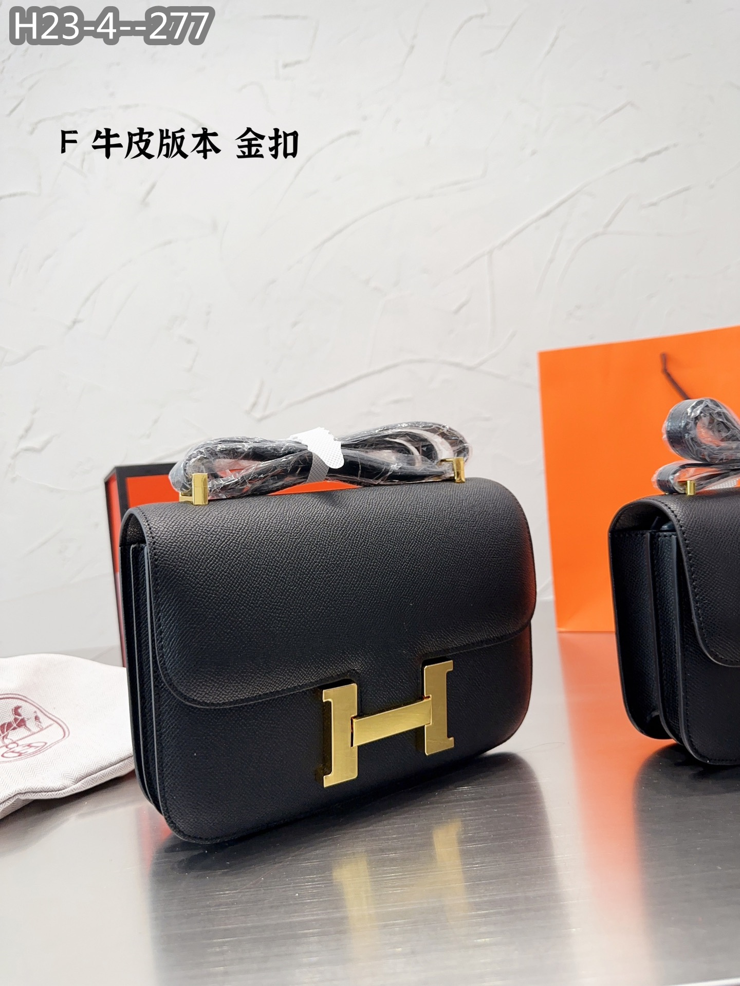 Hermes $76 gallery