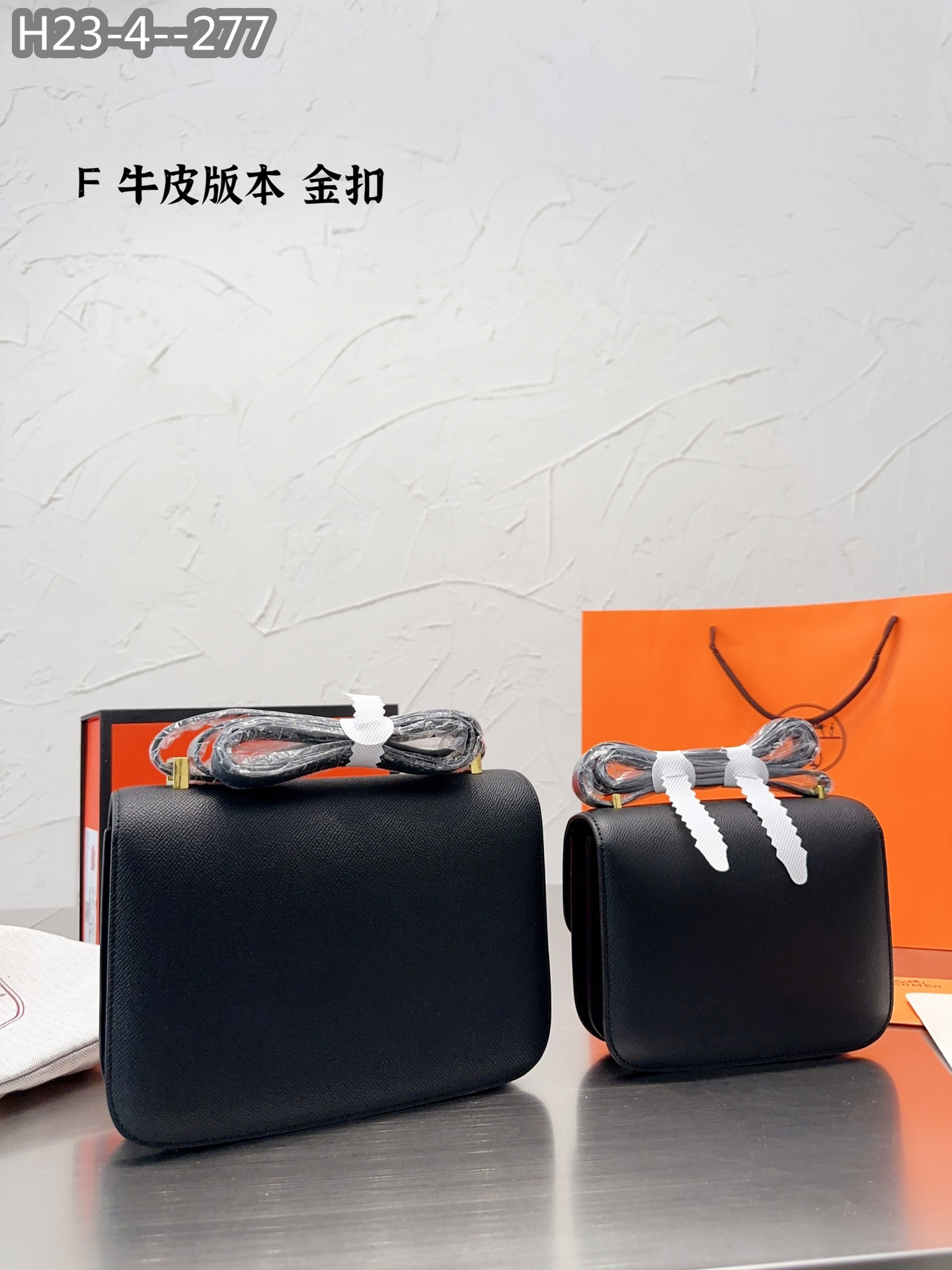 Hermes $76 gallery