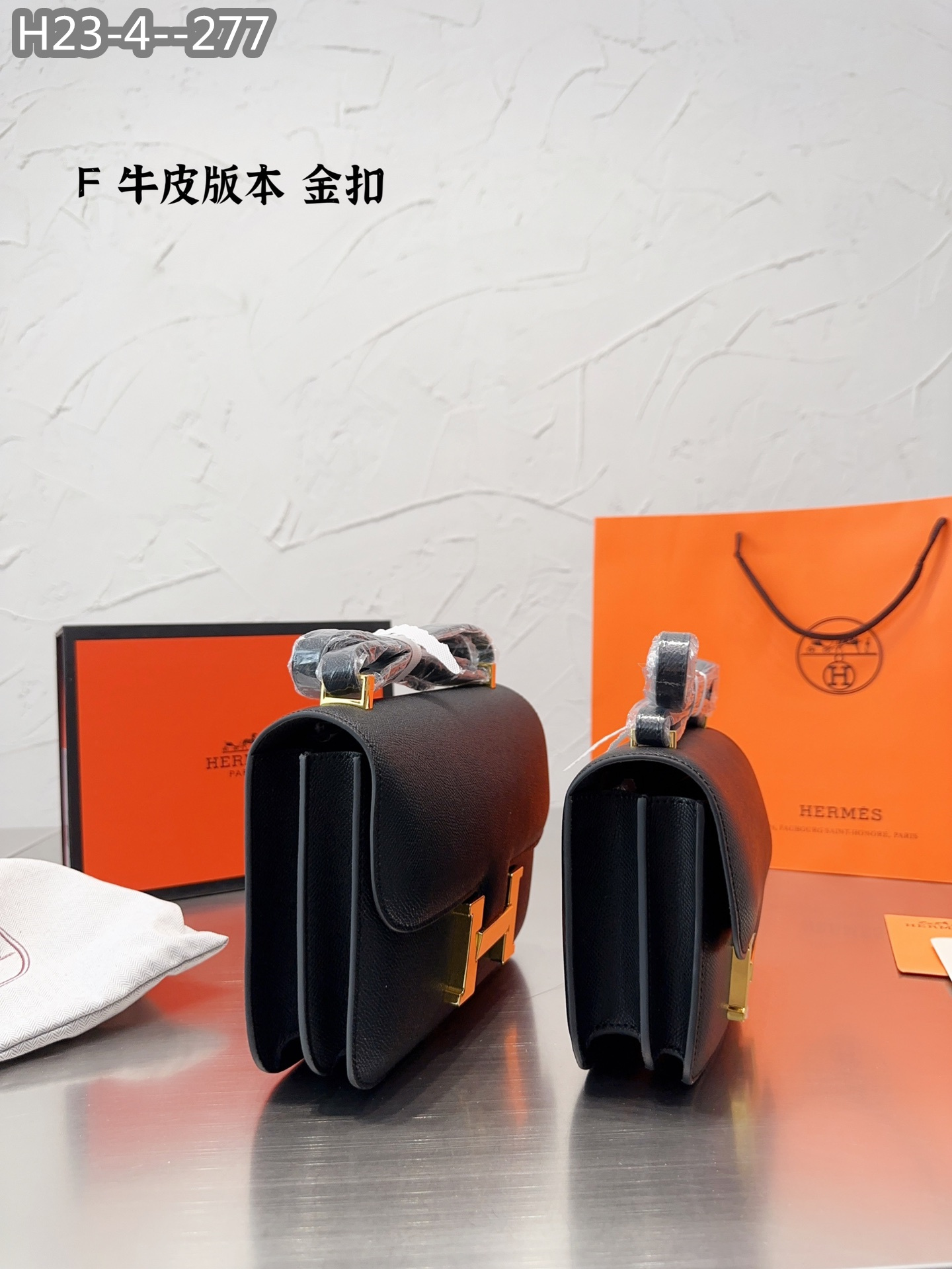 Hermes $76 gallery