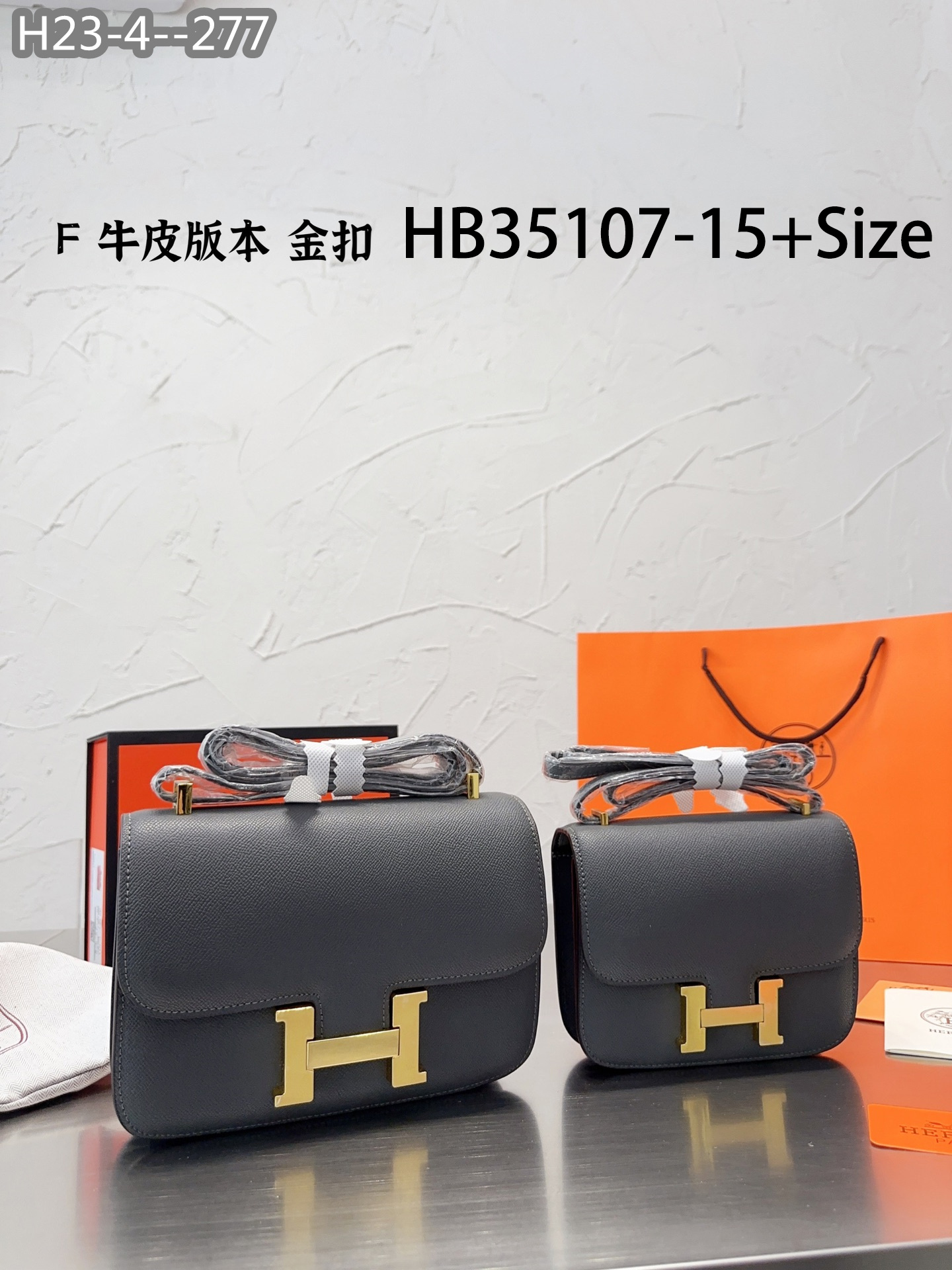 Hermes $76 gallery