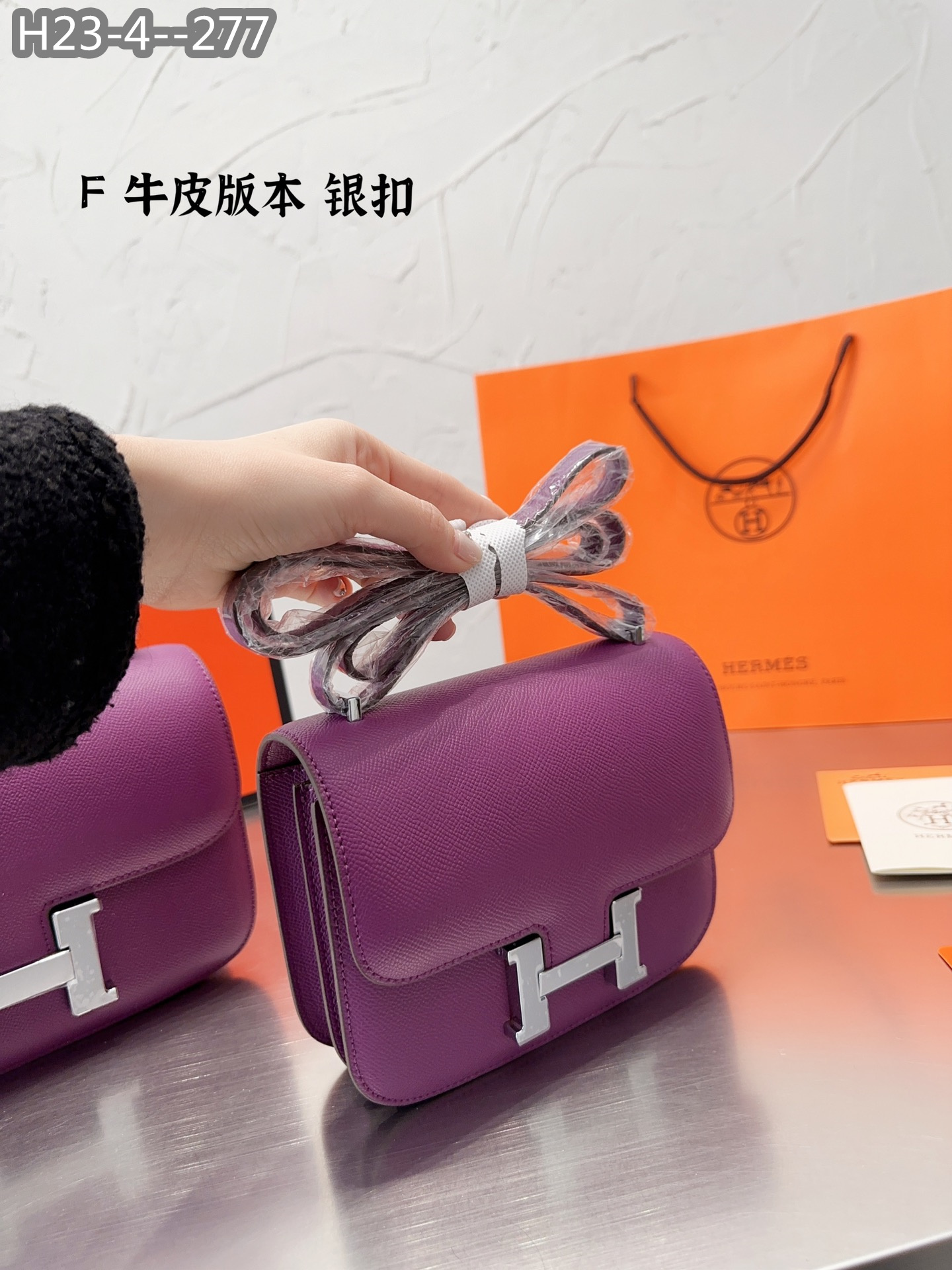 Hermes $76 gallery