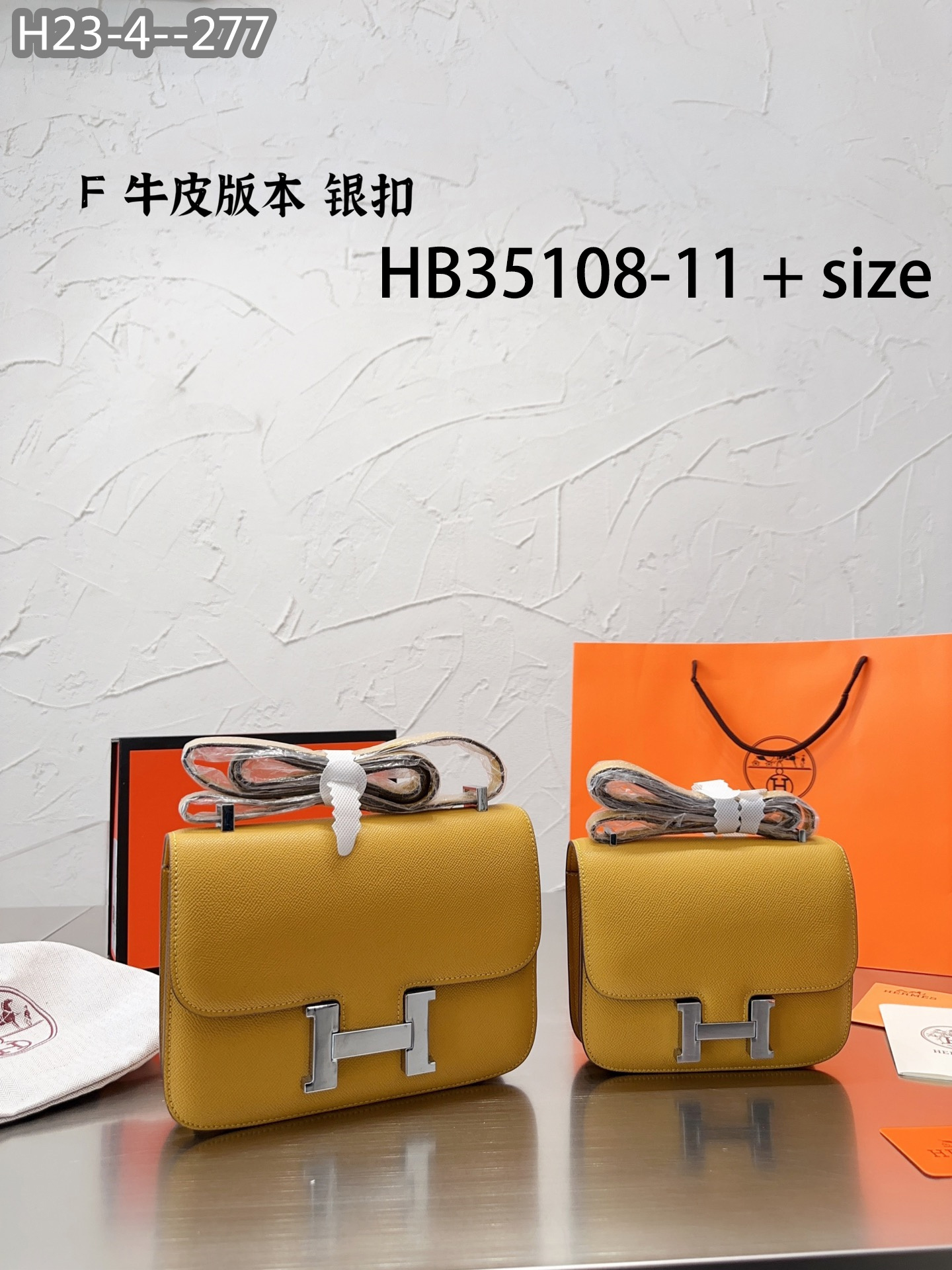 Hermes $76 gallery