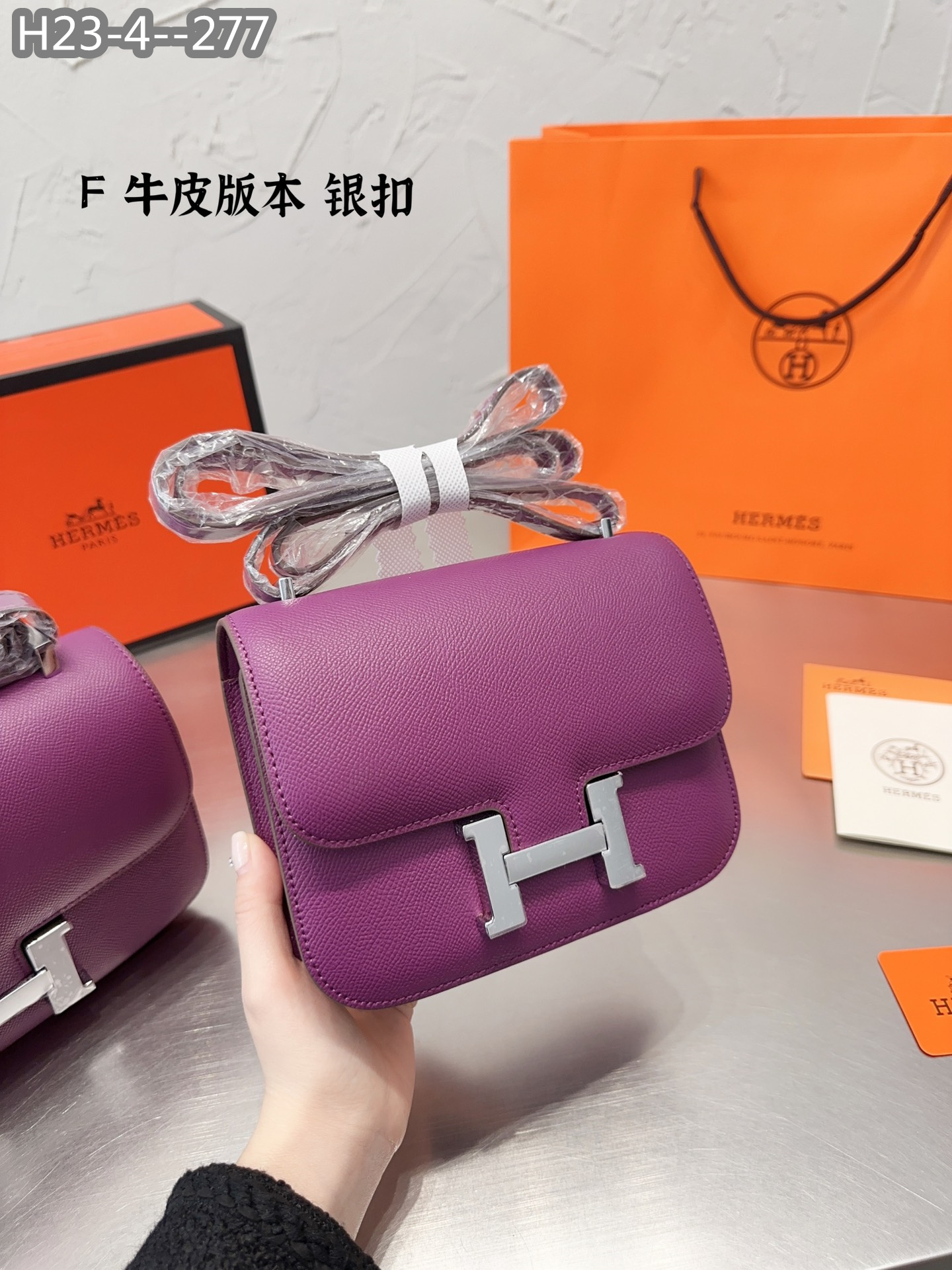 Hermes $76 gallery