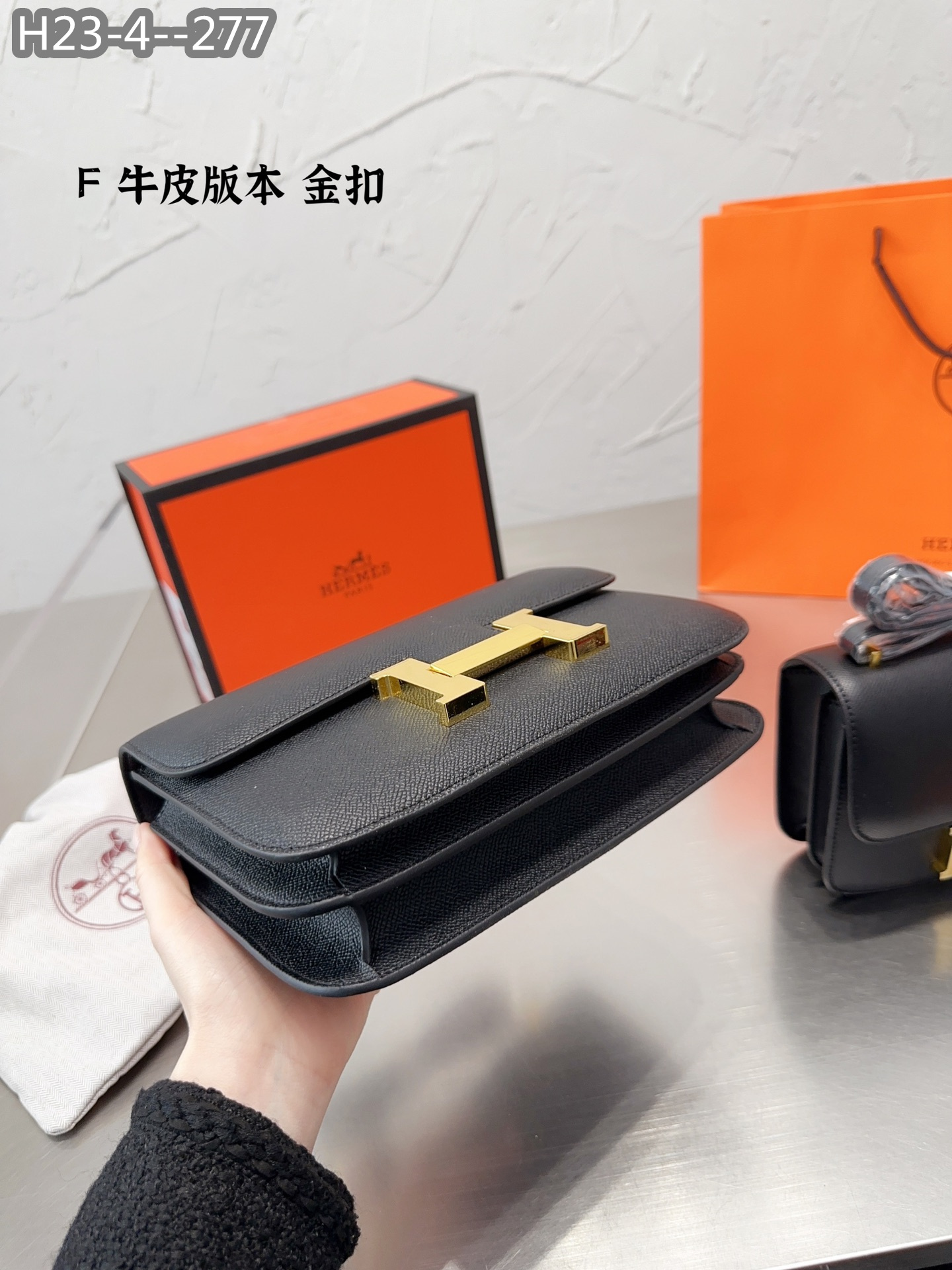 Hermes $76 gallery