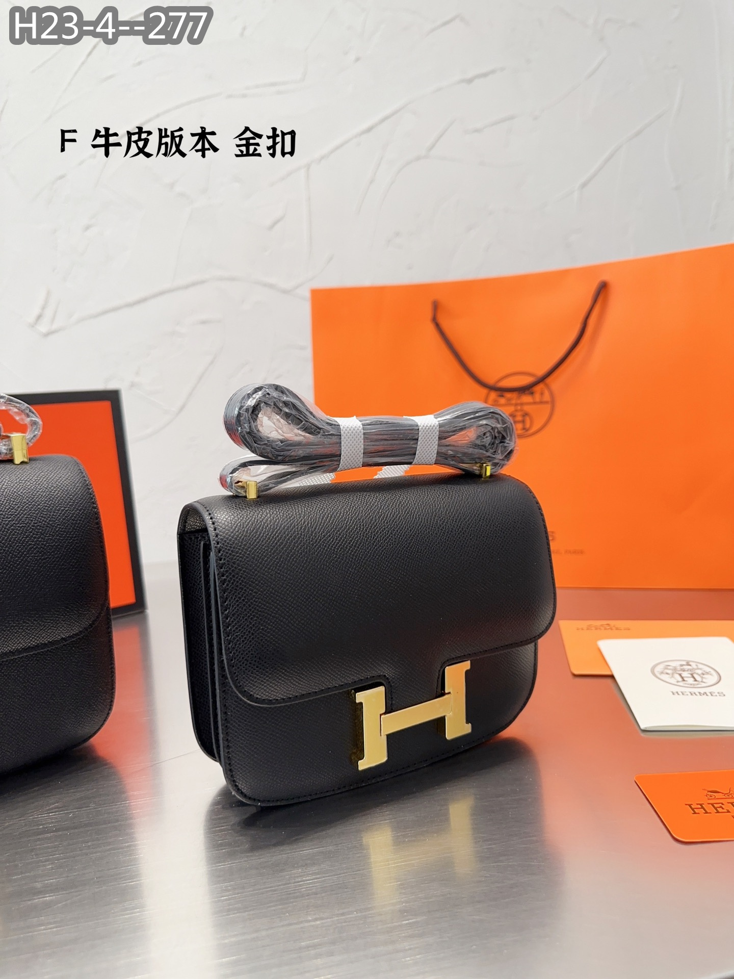 Hermes $76 gallery