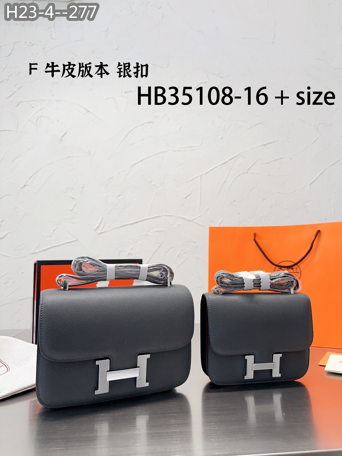 Hermes $76 gallery