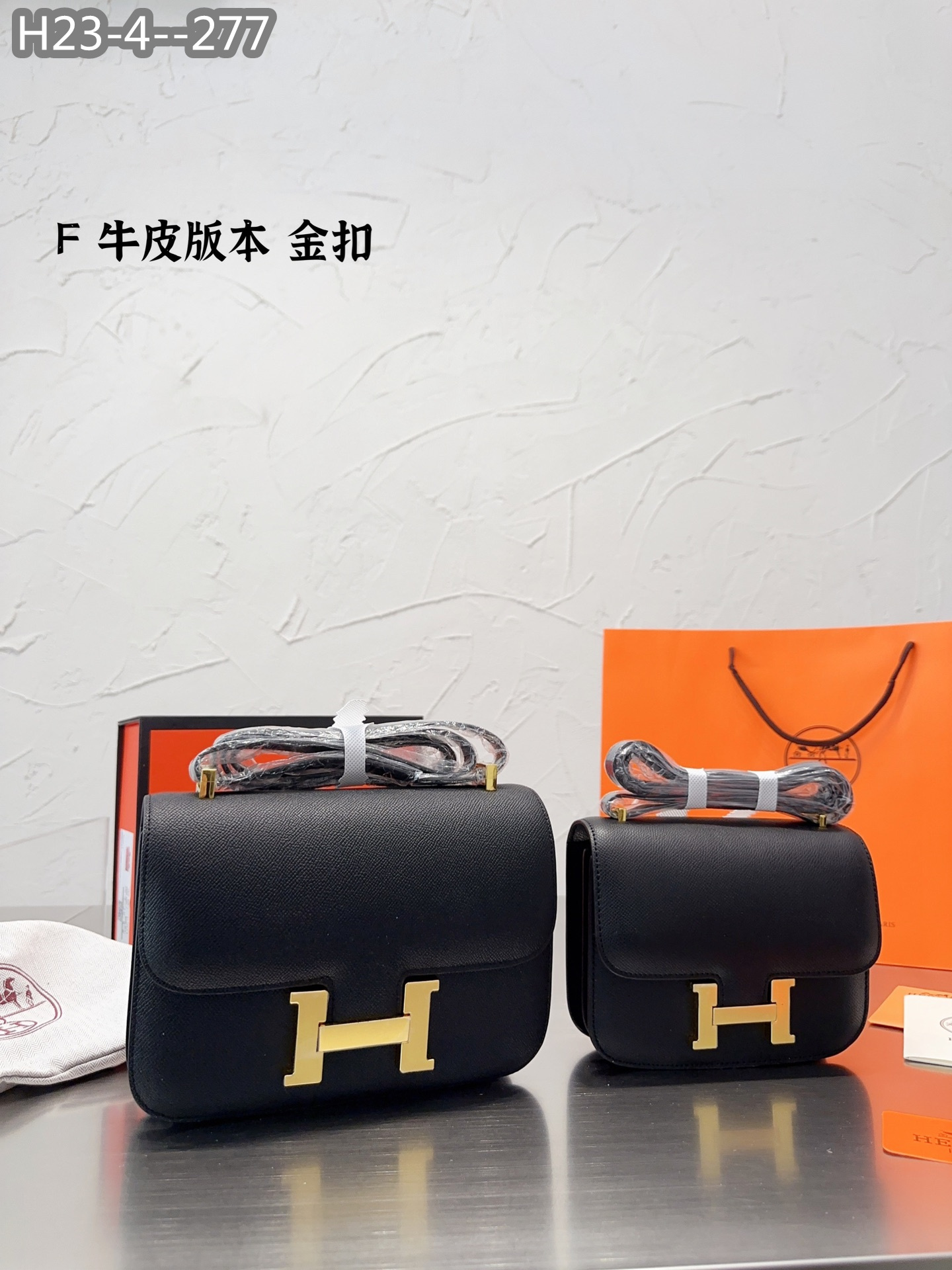 Hermes $76 gallery