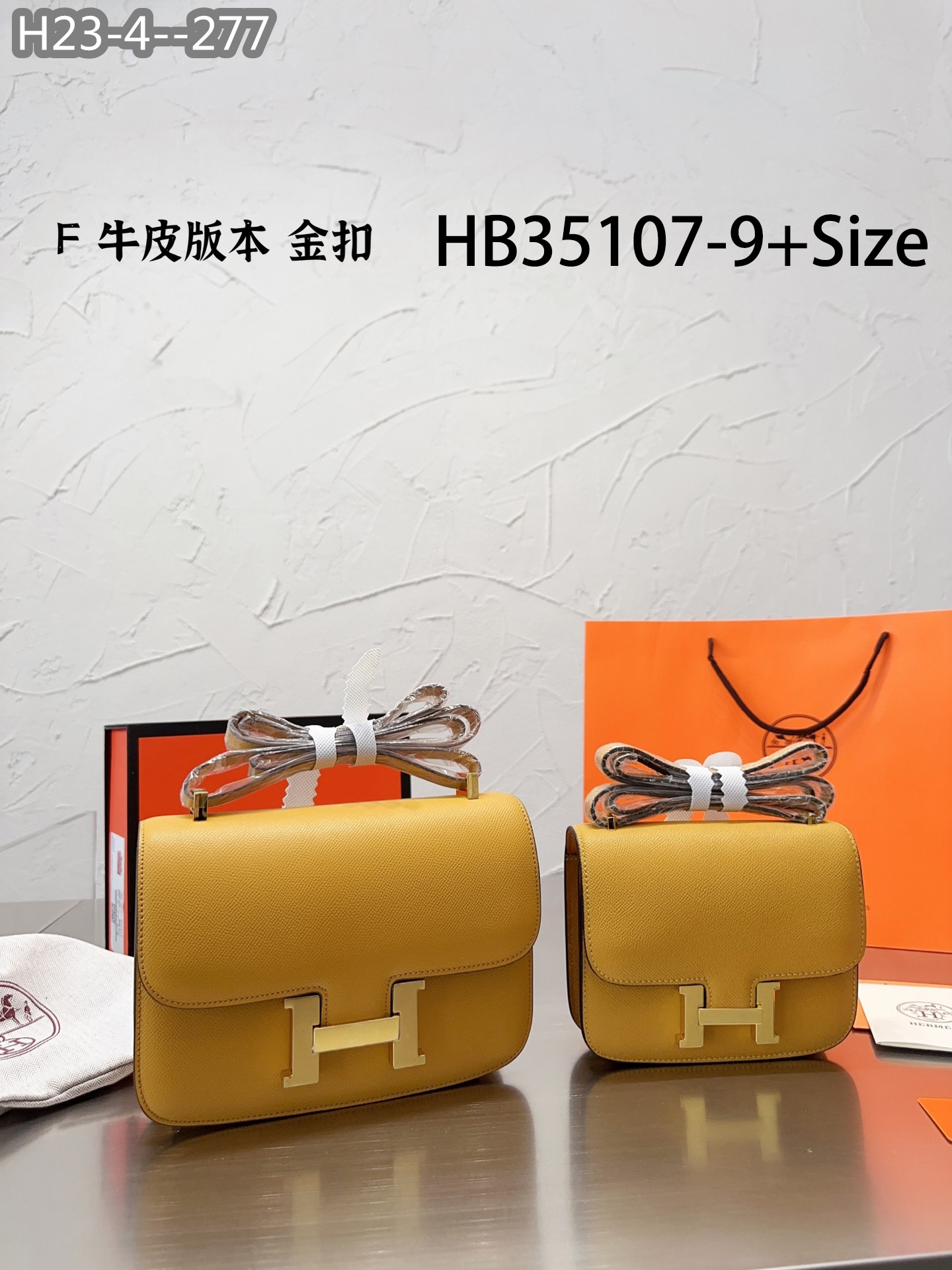 Hermes $76 gallery