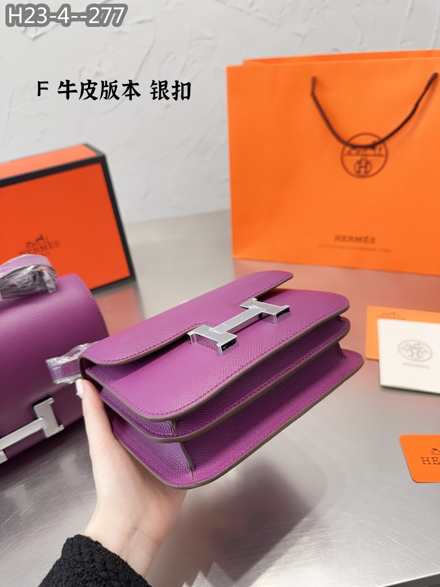 Hermes $76 gallery