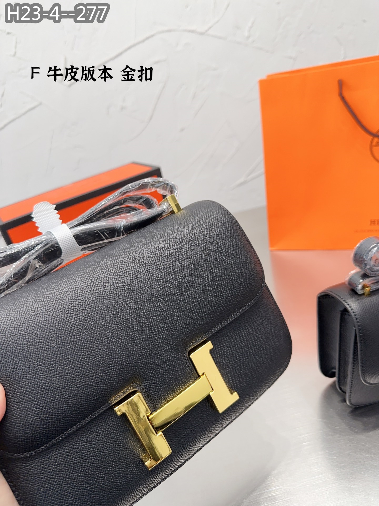 Hermes $76 gallery