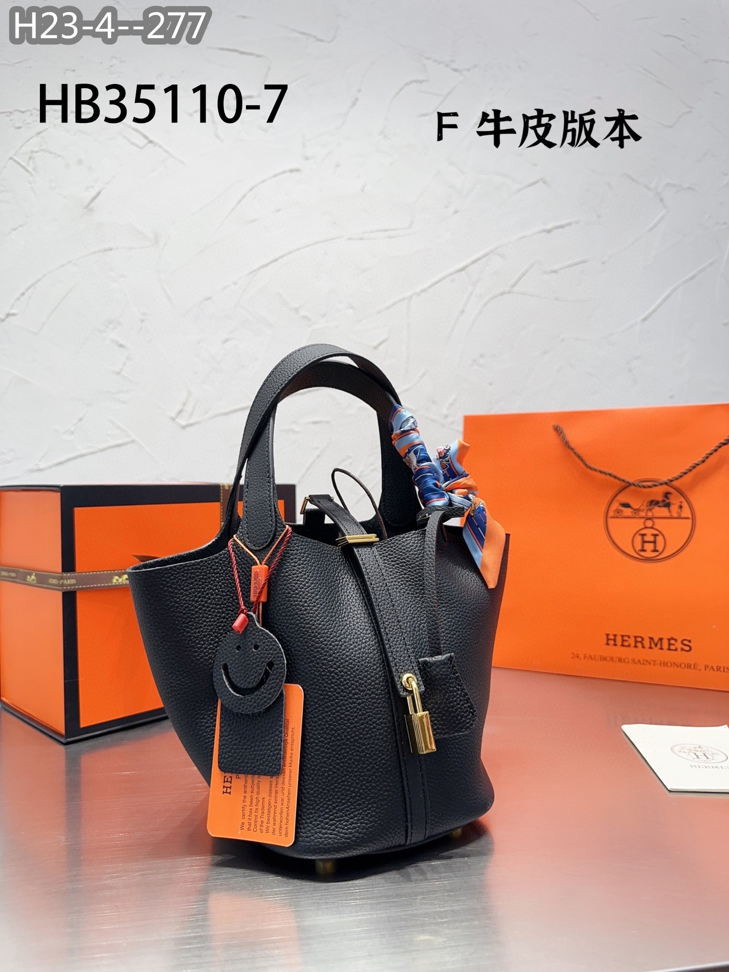 Hermes $83 gallery