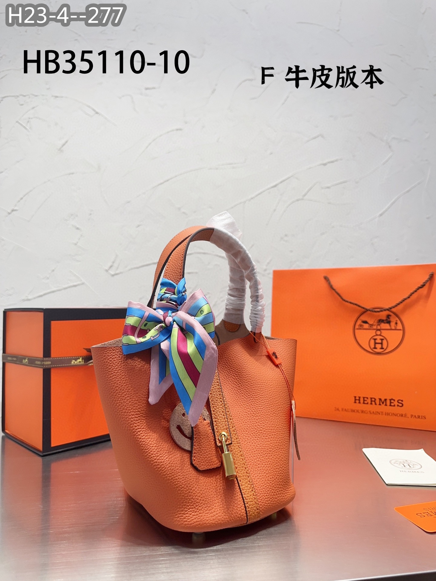 Hermes $83 gallery