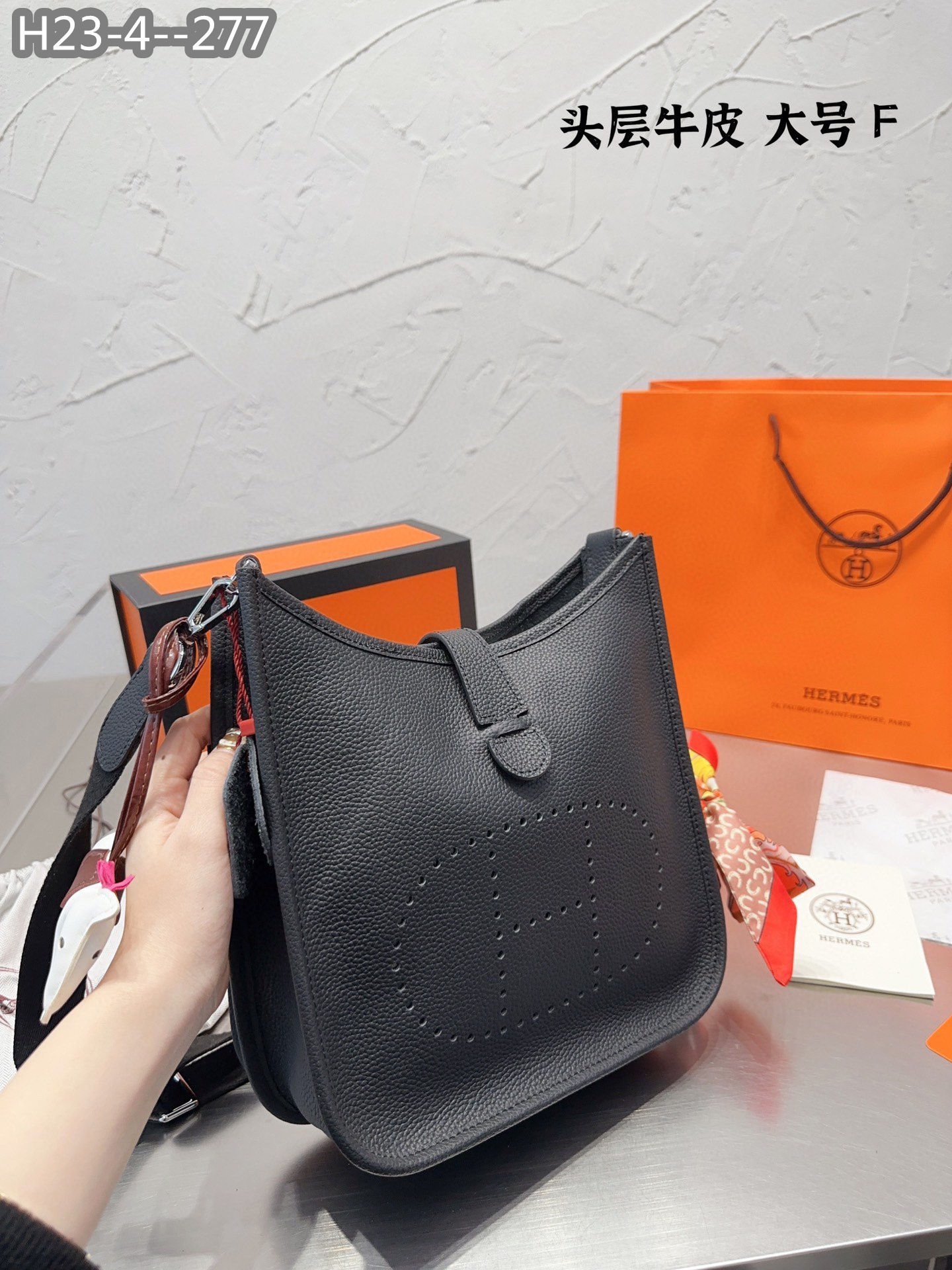 Hermes $83 gallery