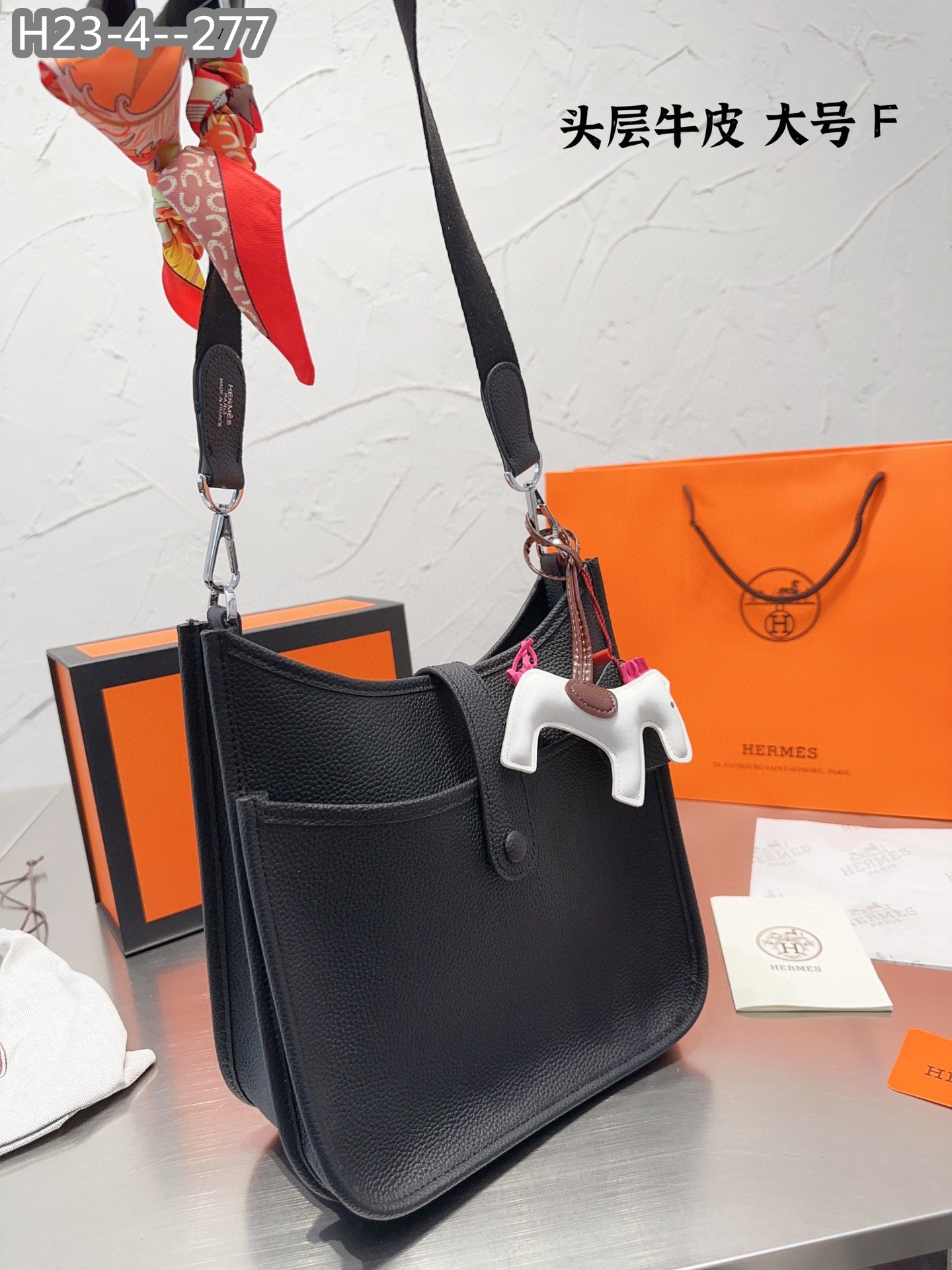 Hermes $83 gallery