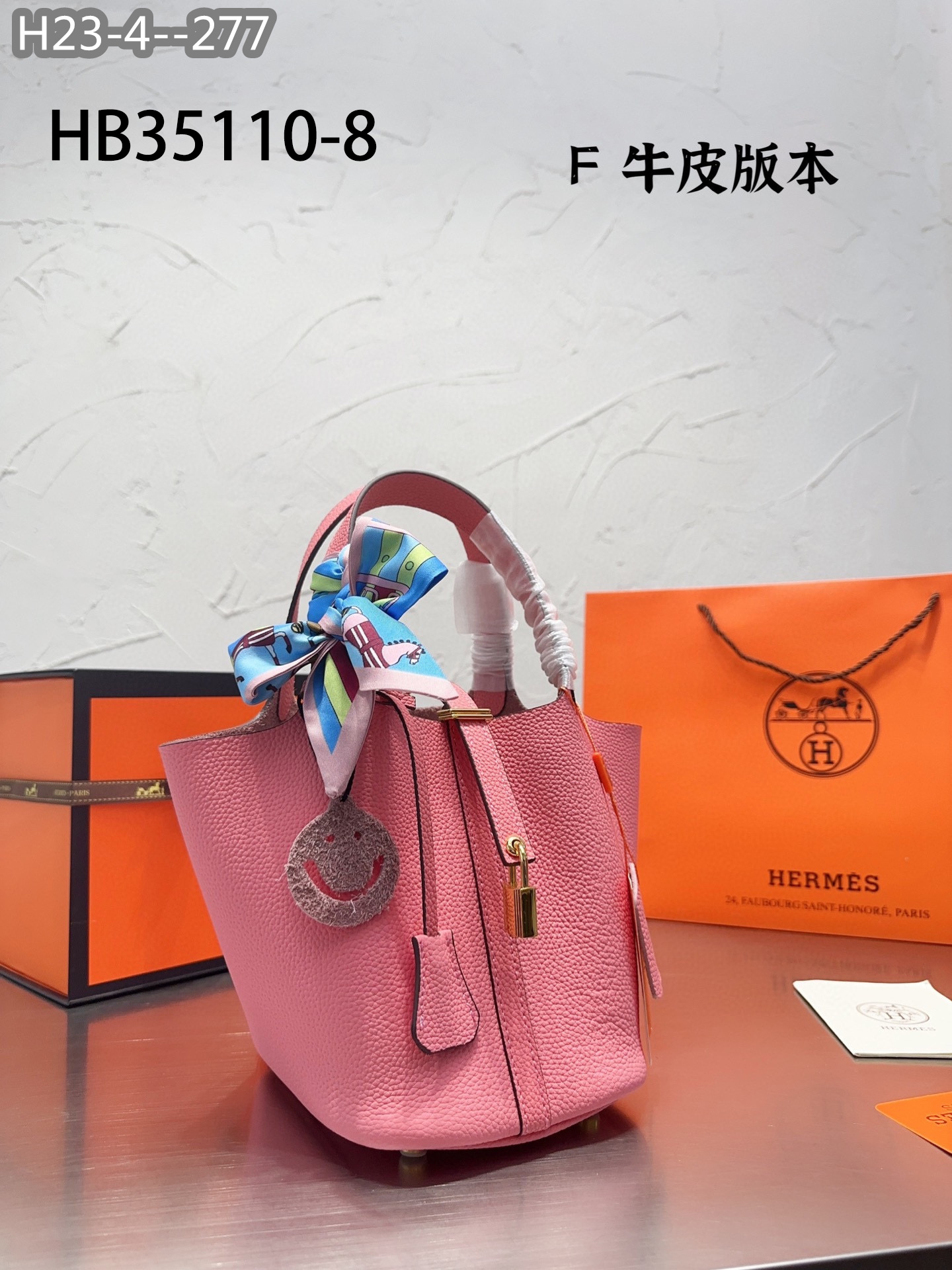 Hermes $83 gallery