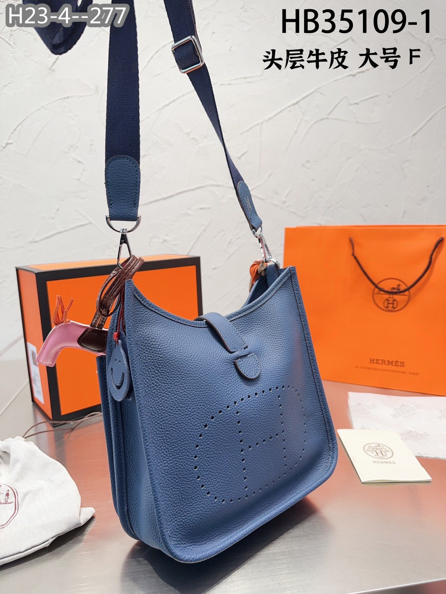 Hermes $83 gallery