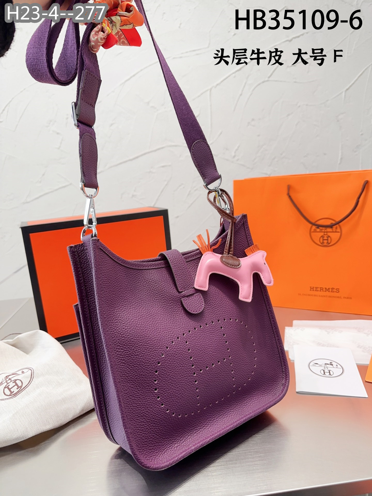 Hermes $83 gallery