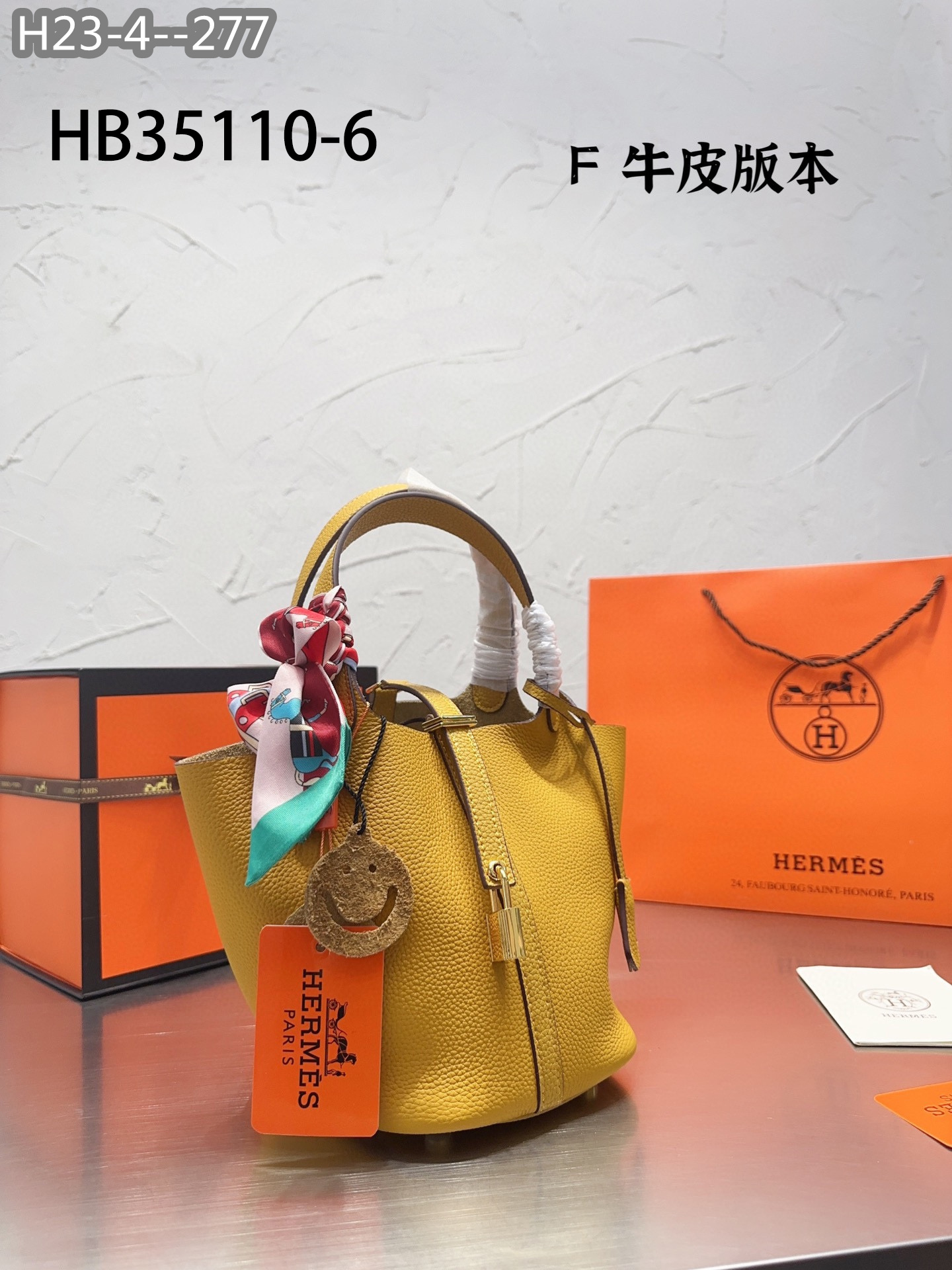 Hermes $83 gallery