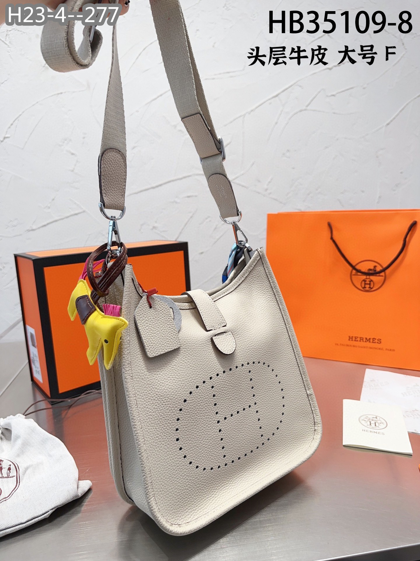 Hermes $83 gallery