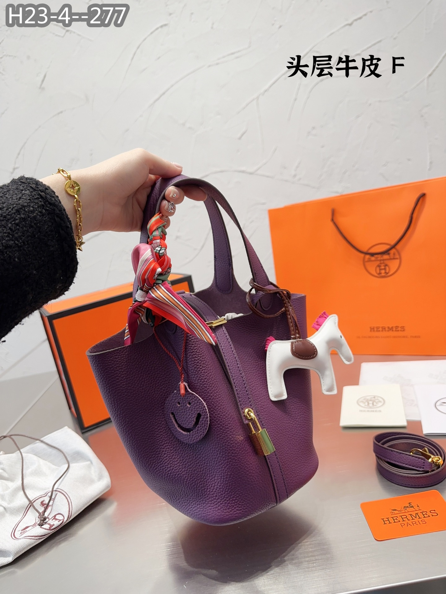 Hermes $83 gallery