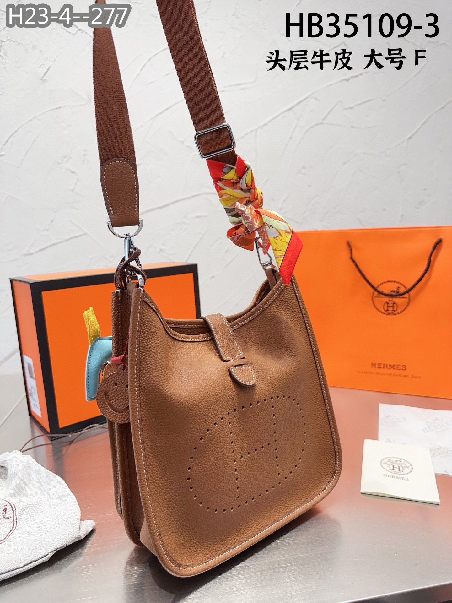 Hermes $83 gallery