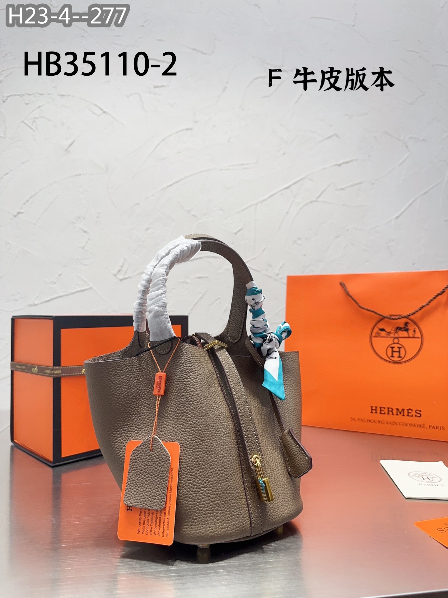 Hermes $83 gallery