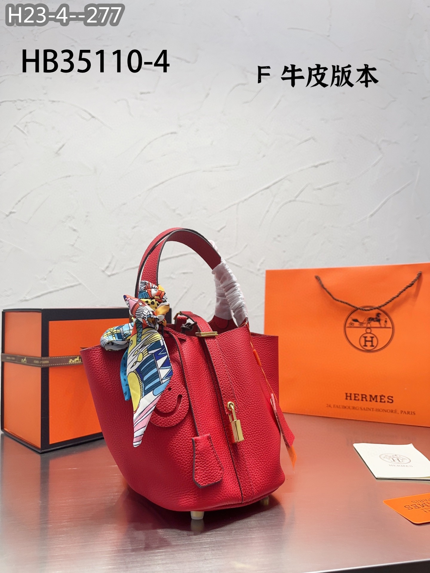 Hermes $83 gallery