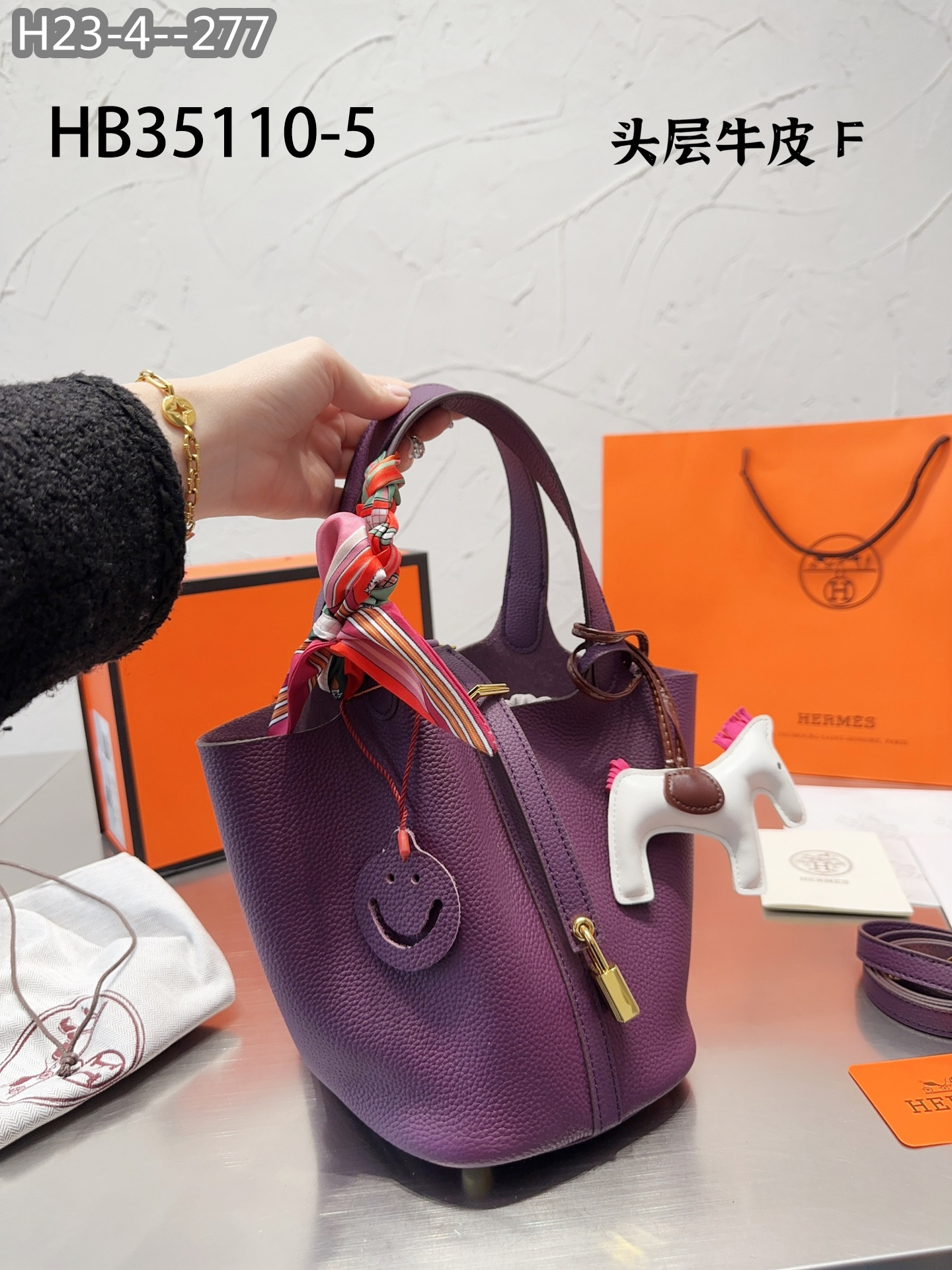 Hermes $83 gallery