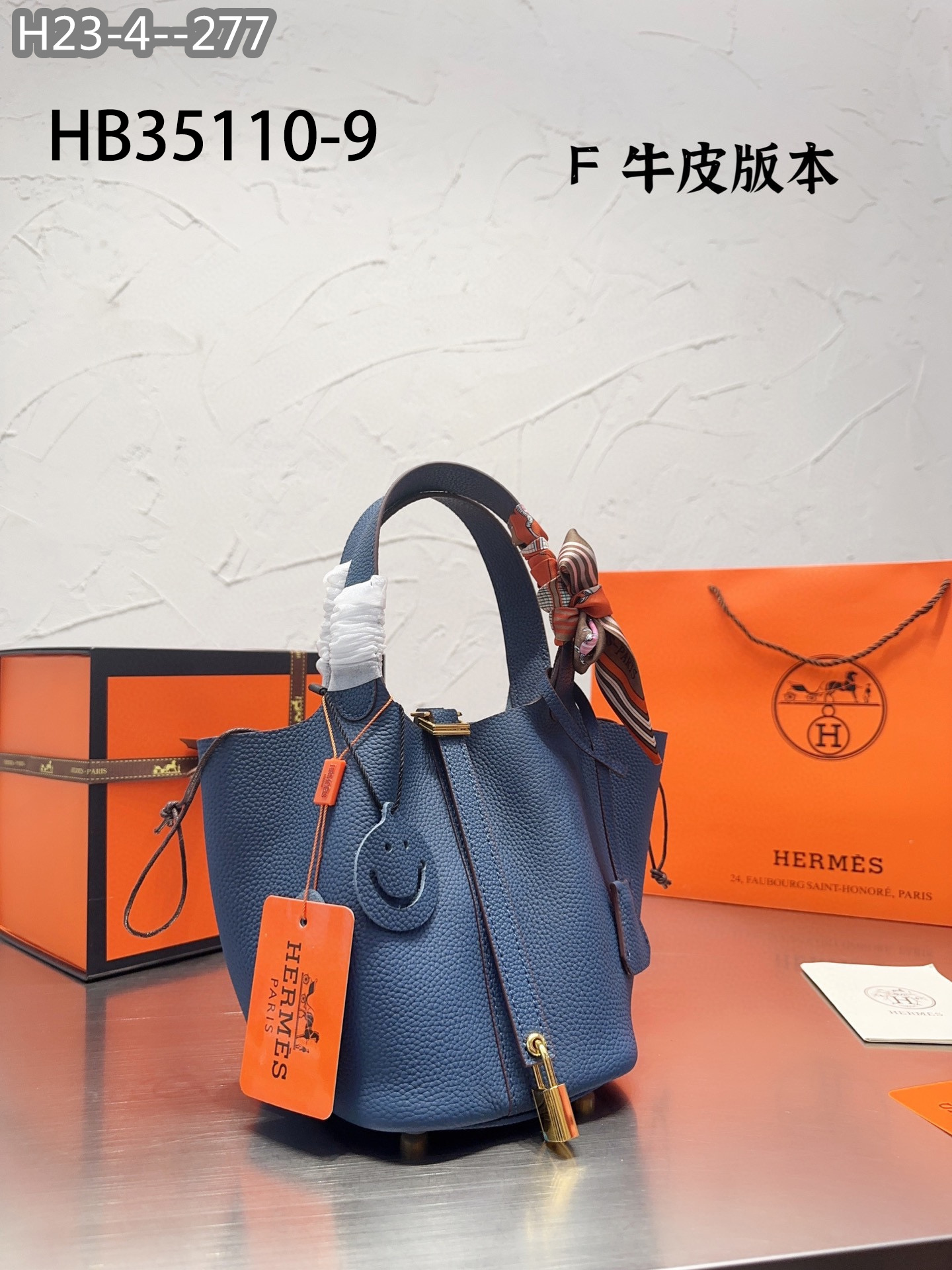 Hermes $83 gallery