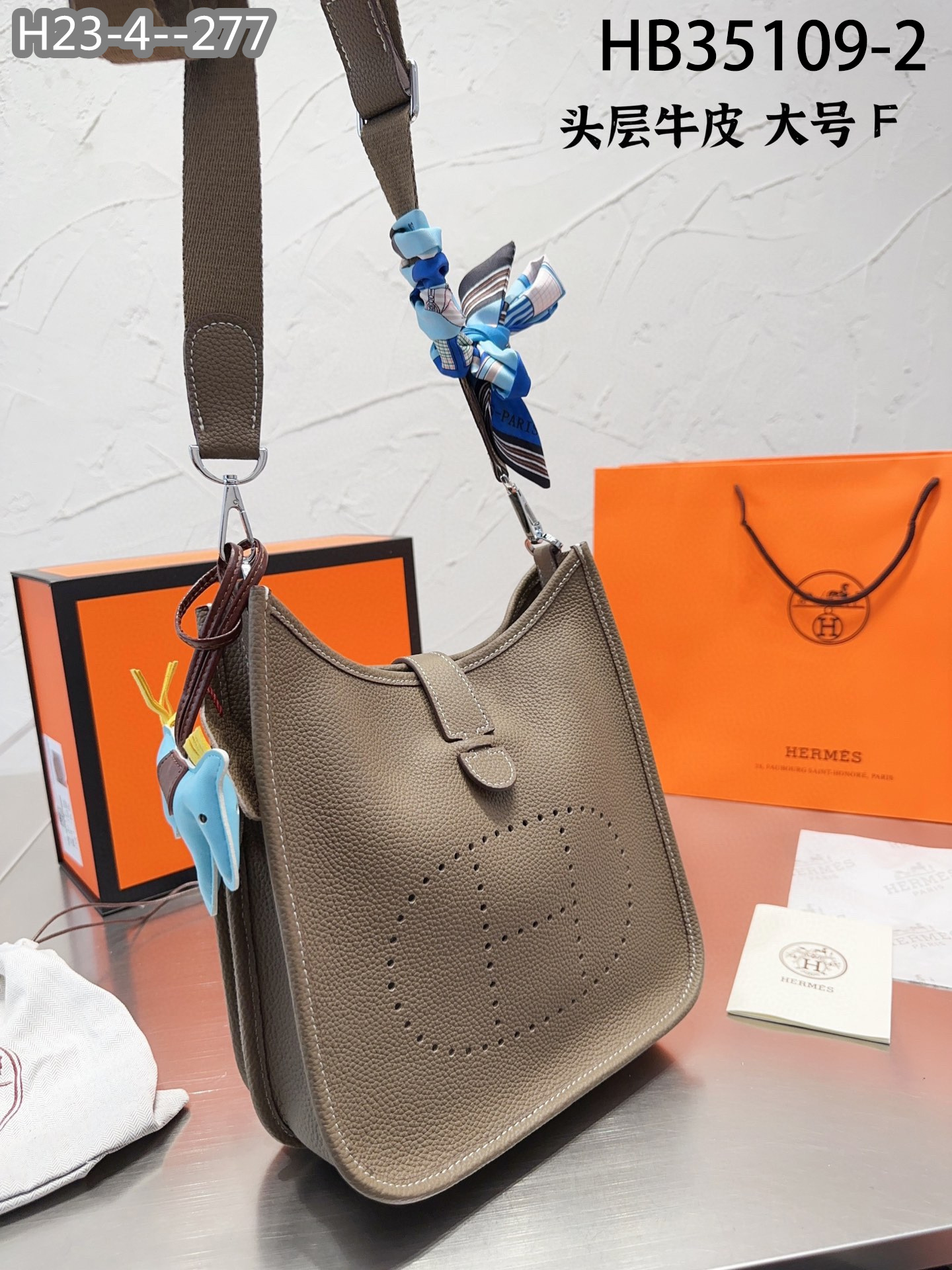 Hermes $83 gallery