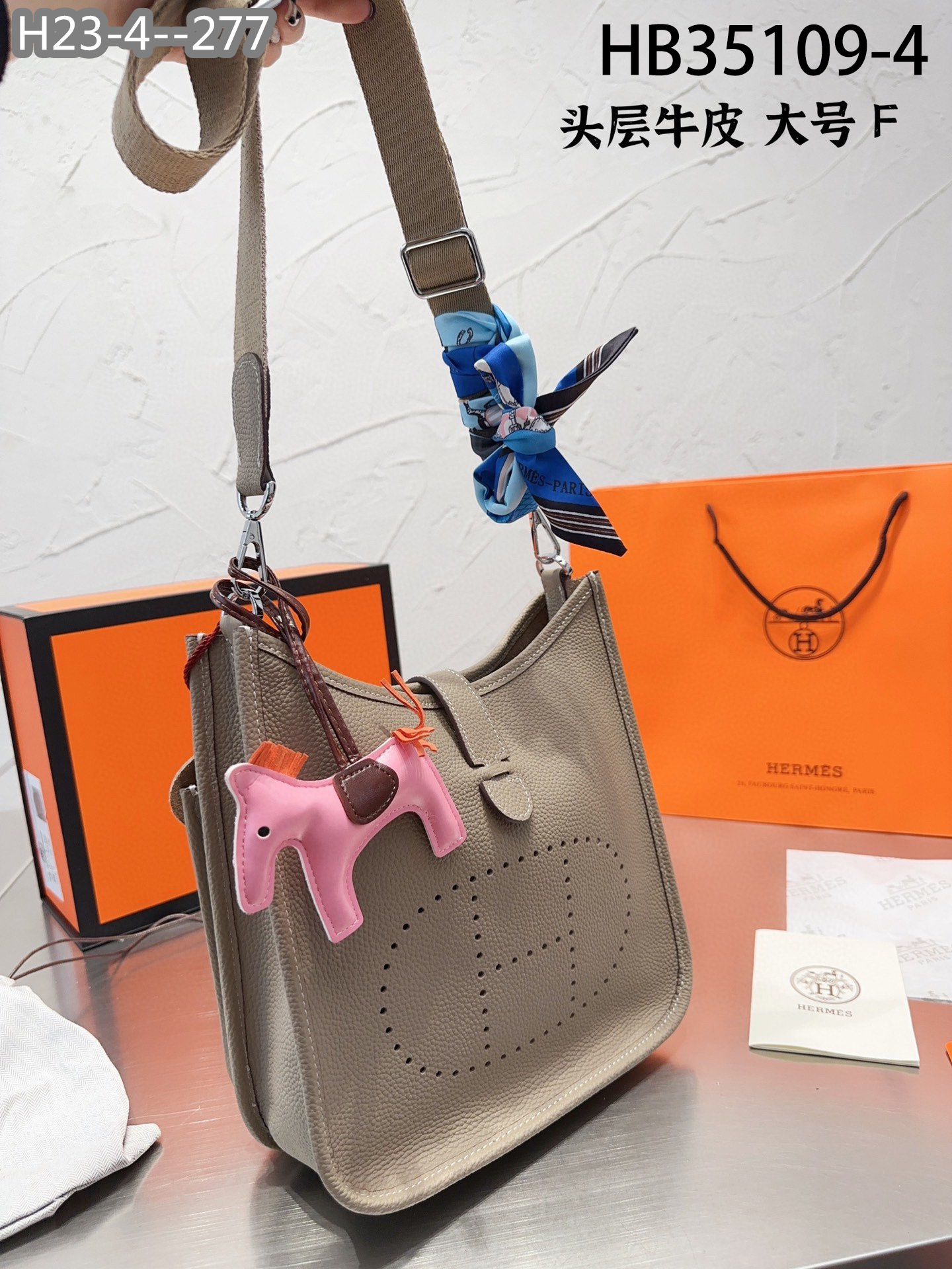 Hermes $83 gallery