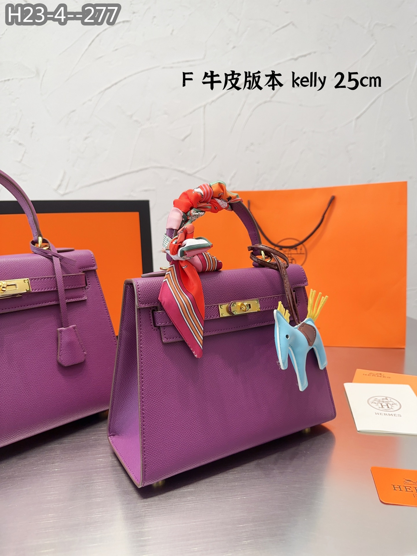 Hermes $84 gallery