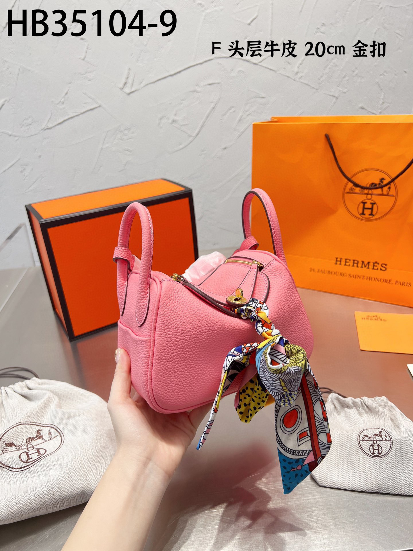 Hermes $89 gallery