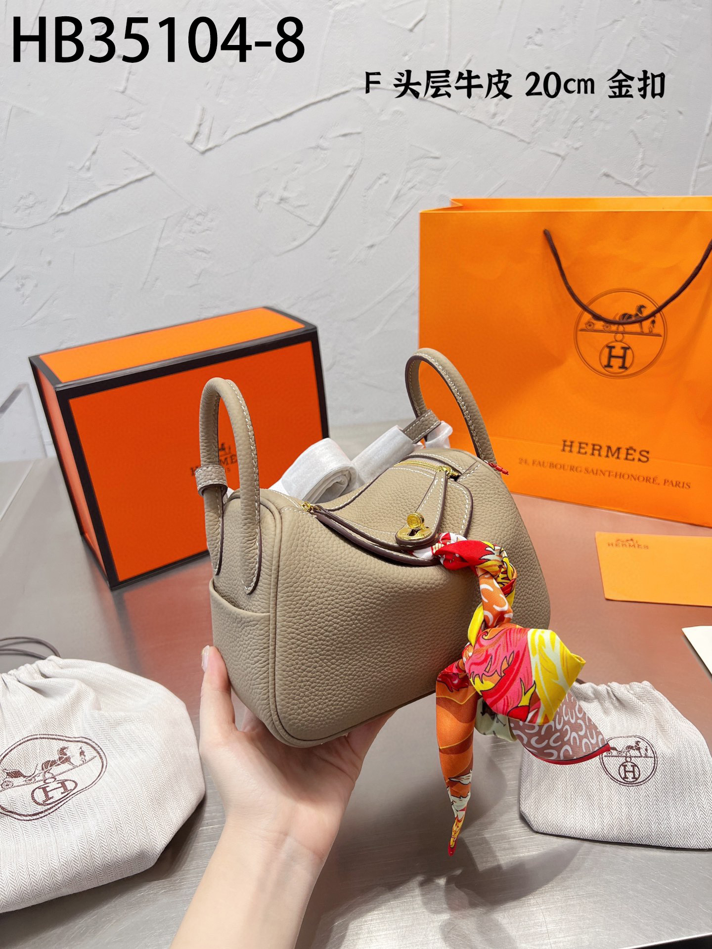 Hermes $89 gallery