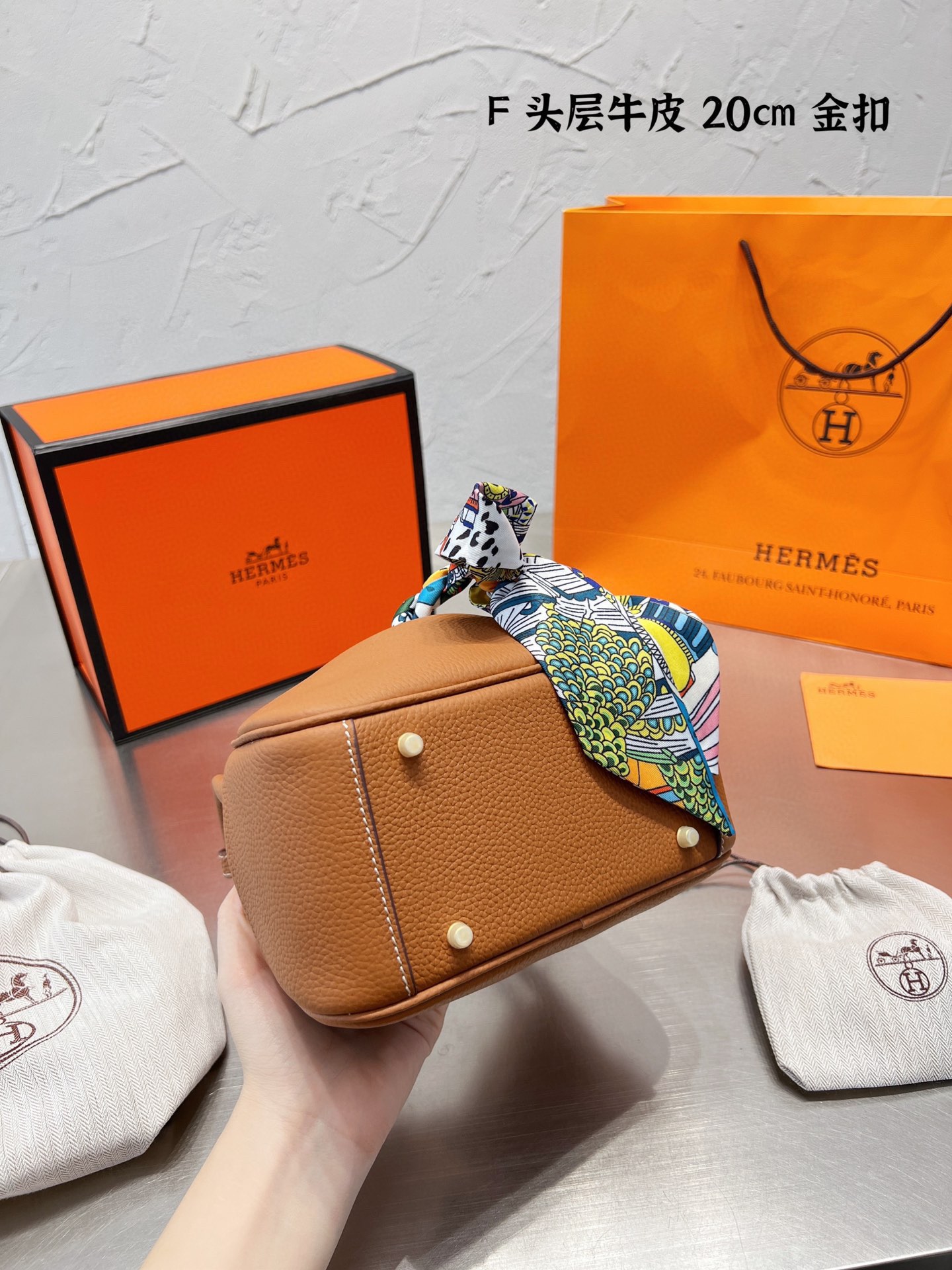 Hermes $89 gallery