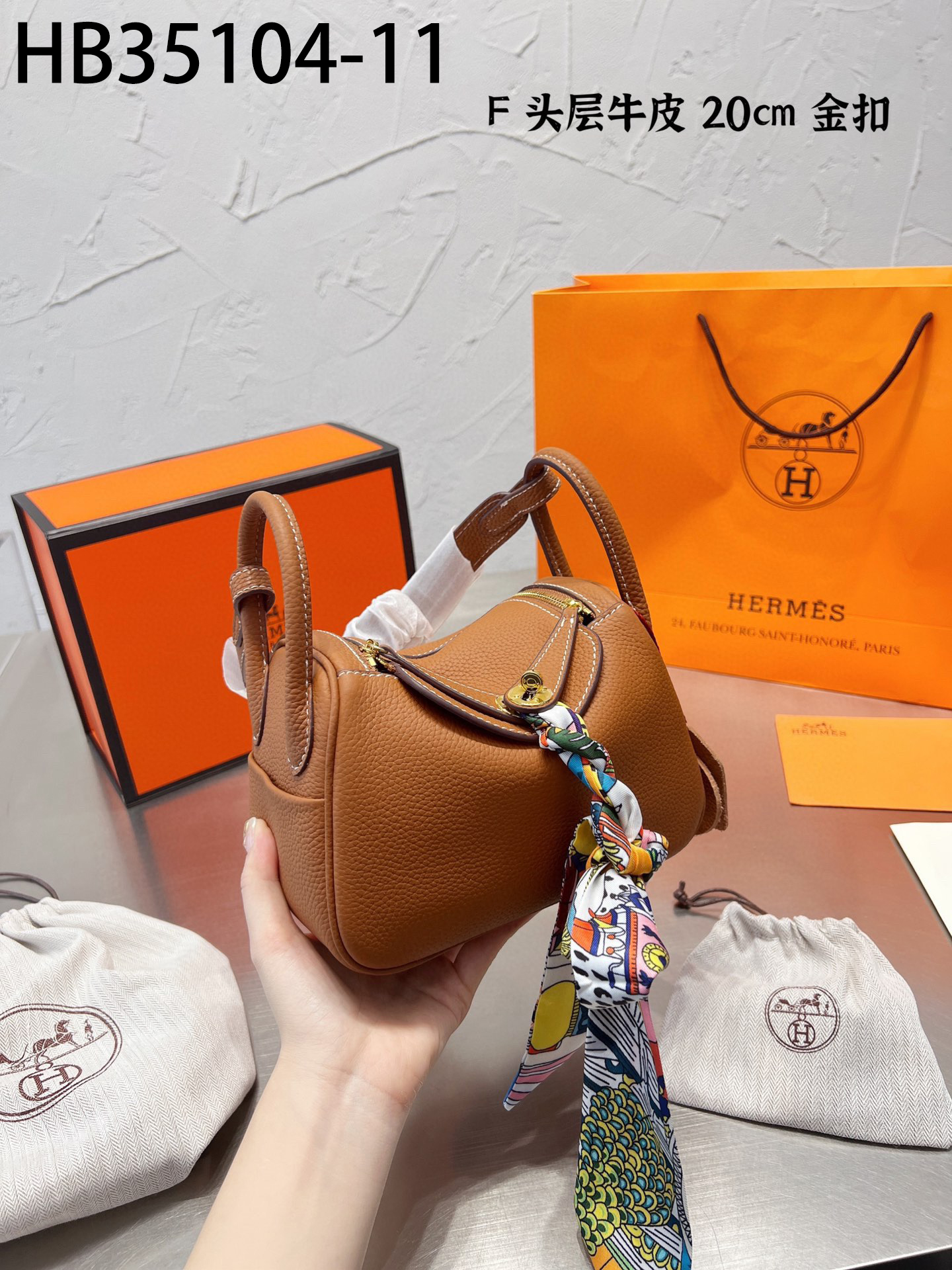 Hermes $89 gallery