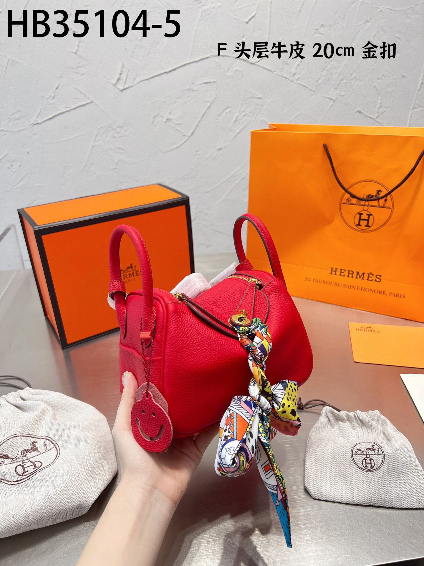 Hermes $89 gallery