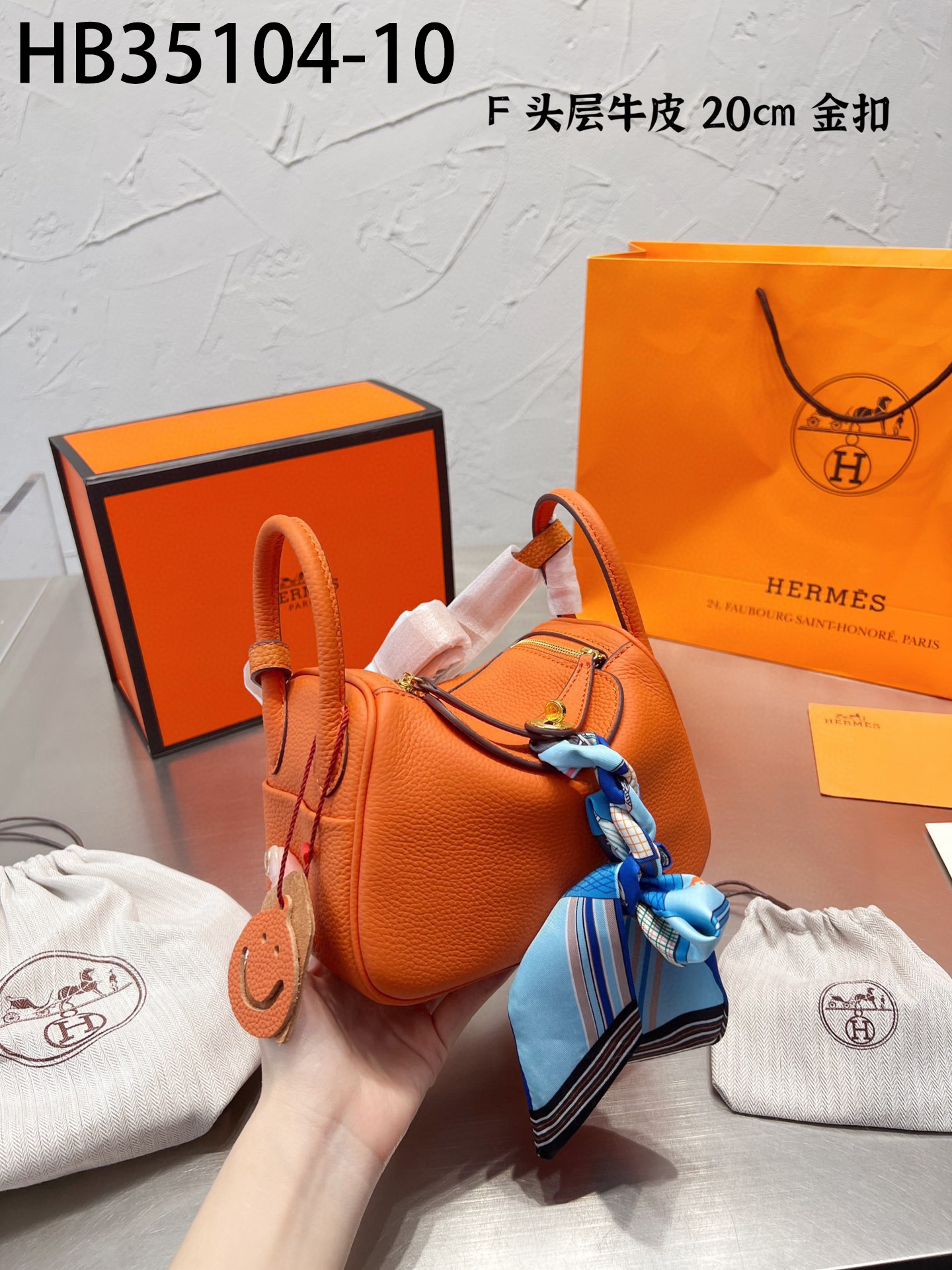 Hermes $89 gallery